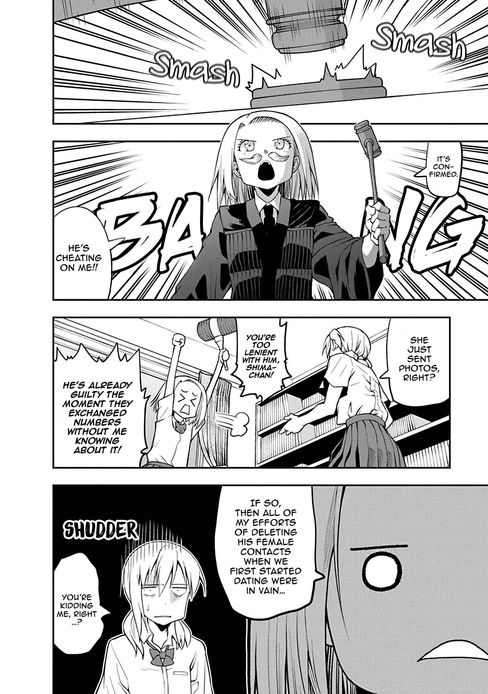 Page 2 Chapter 44 Omoi-san’s Overwhelming Obsession