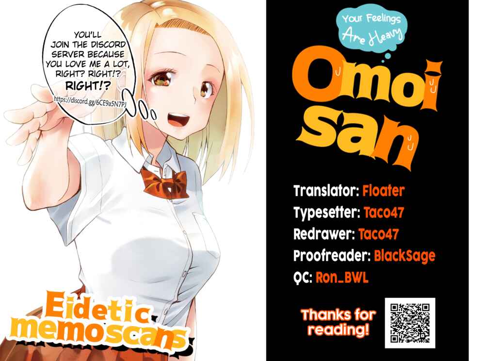 Page 7 Chapter 69 Omoi-san’s Overwhelming Obsession