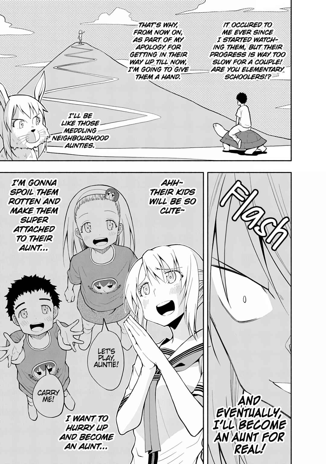 Page 5 Chapter 72 Omoi-san’s Overwhelming Obsession