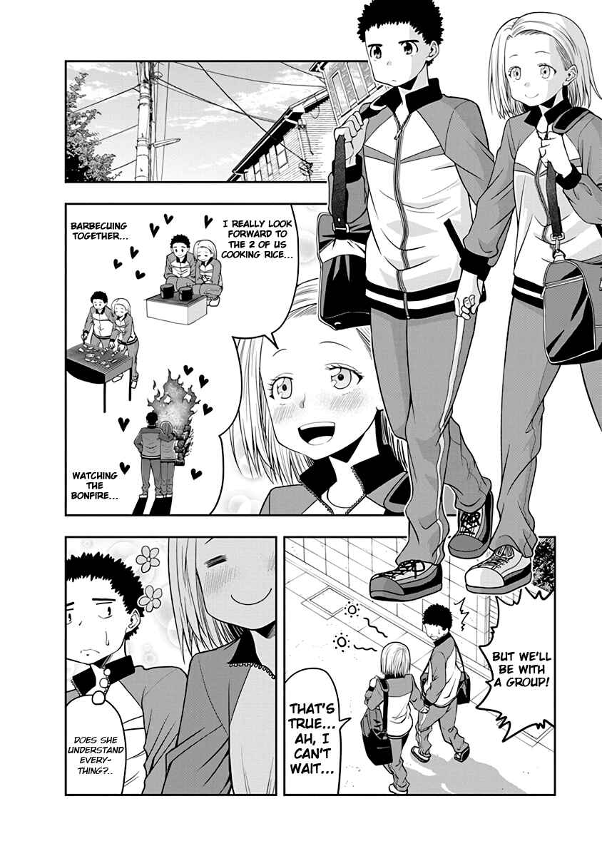 Page 2 Chapter 29 Omoi-san’s Overwhelming Obsession