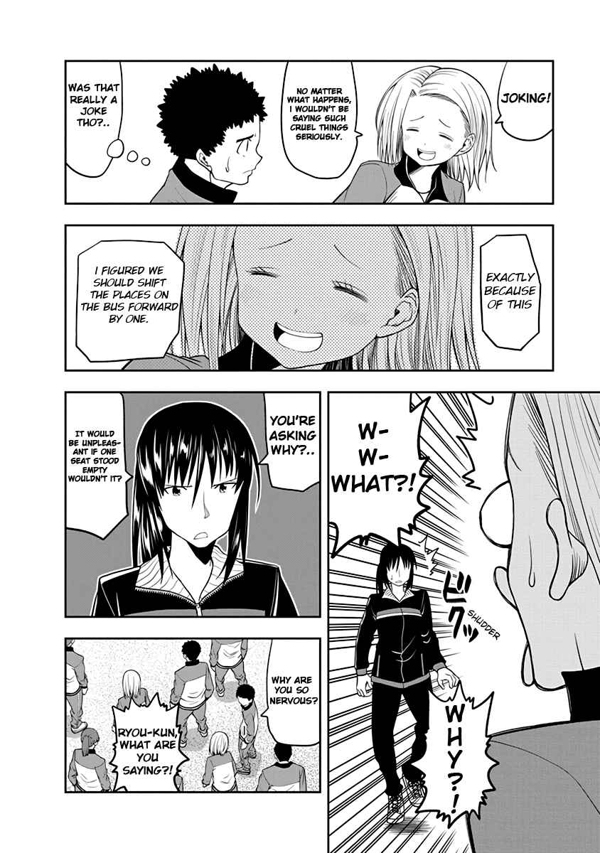 Page 4 Chapter 29 Omoi-san’s Overwhelming Obsession