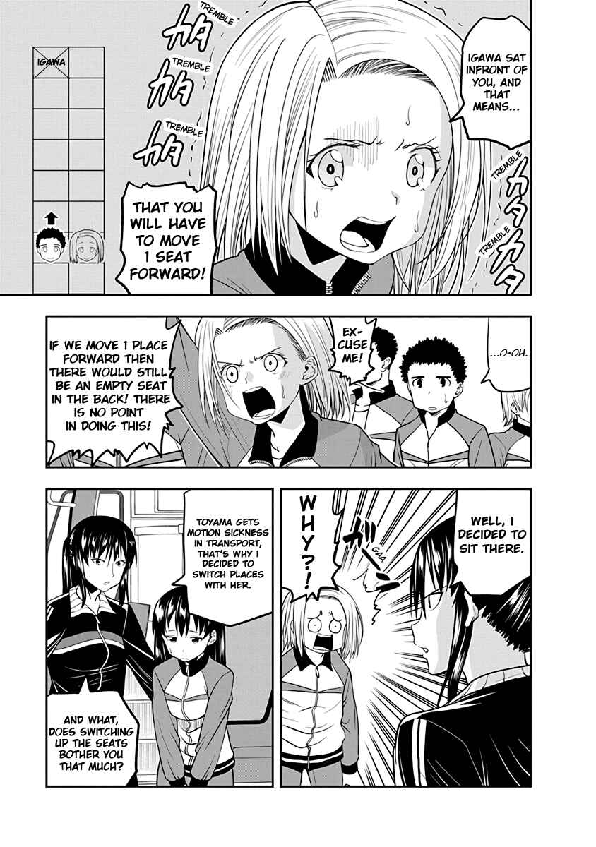 Page 5 Chapter 29 Omoi-san’s Overwhelming Obsession