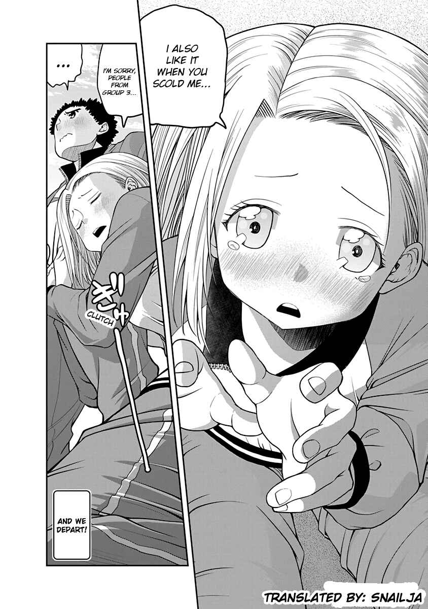 Page 8 Chapter 29 Omoi-san’s Overwhelming Obsession