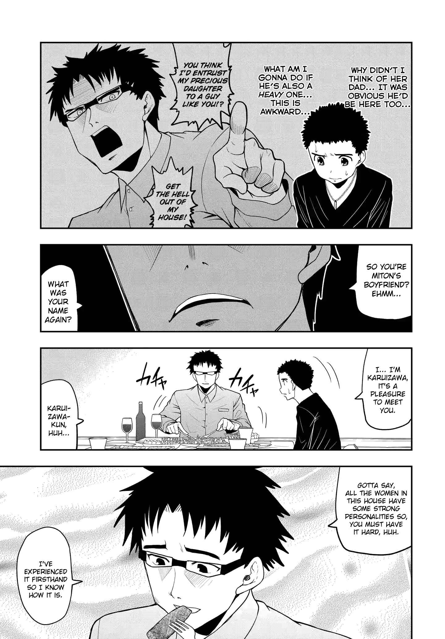 Page 2 Chapter 14.5 Omoi-san’s Overwhelming Obsession