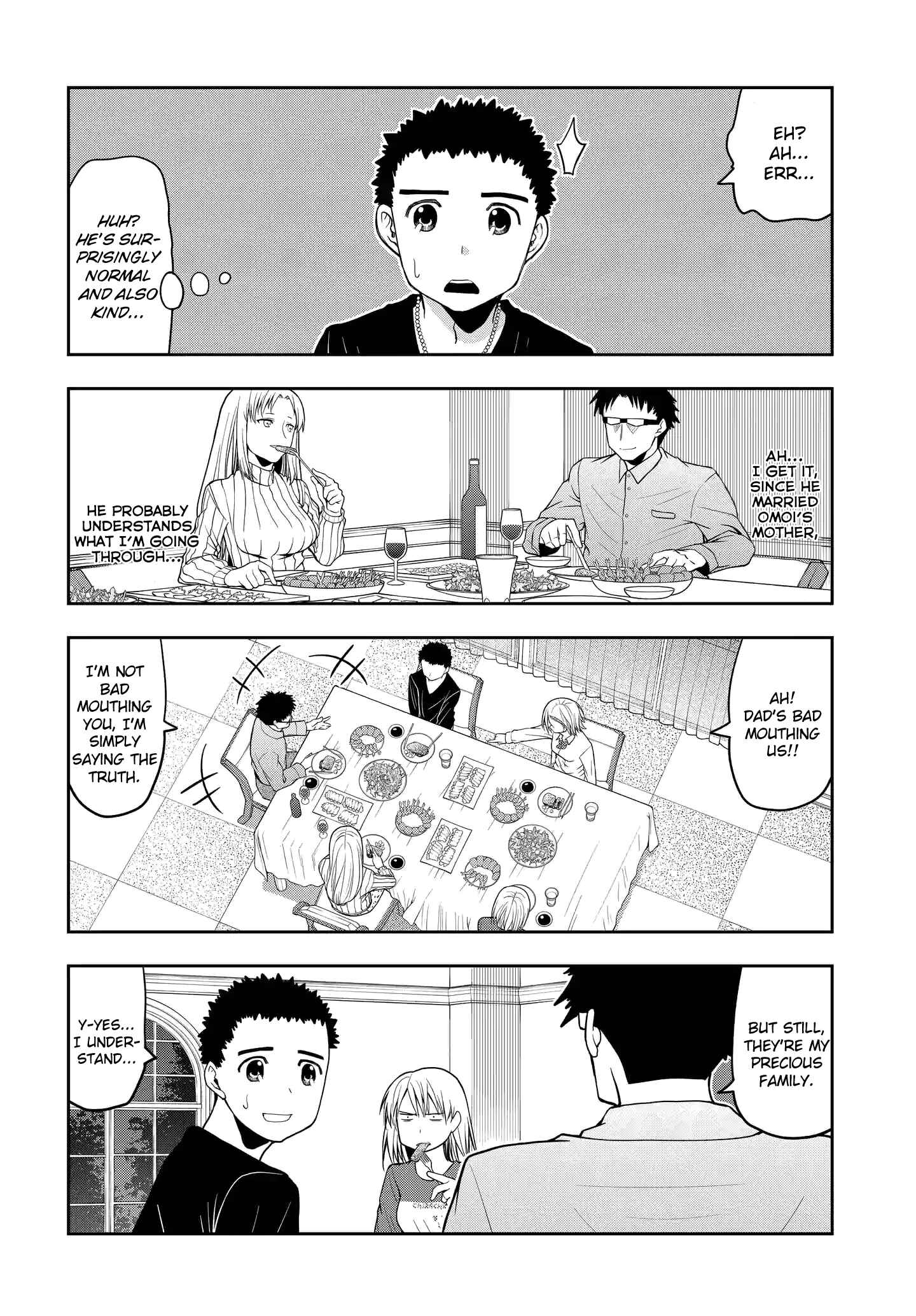 Page 3 Chapter 14.5 Omoi-san’s Overwhelming Obsession
