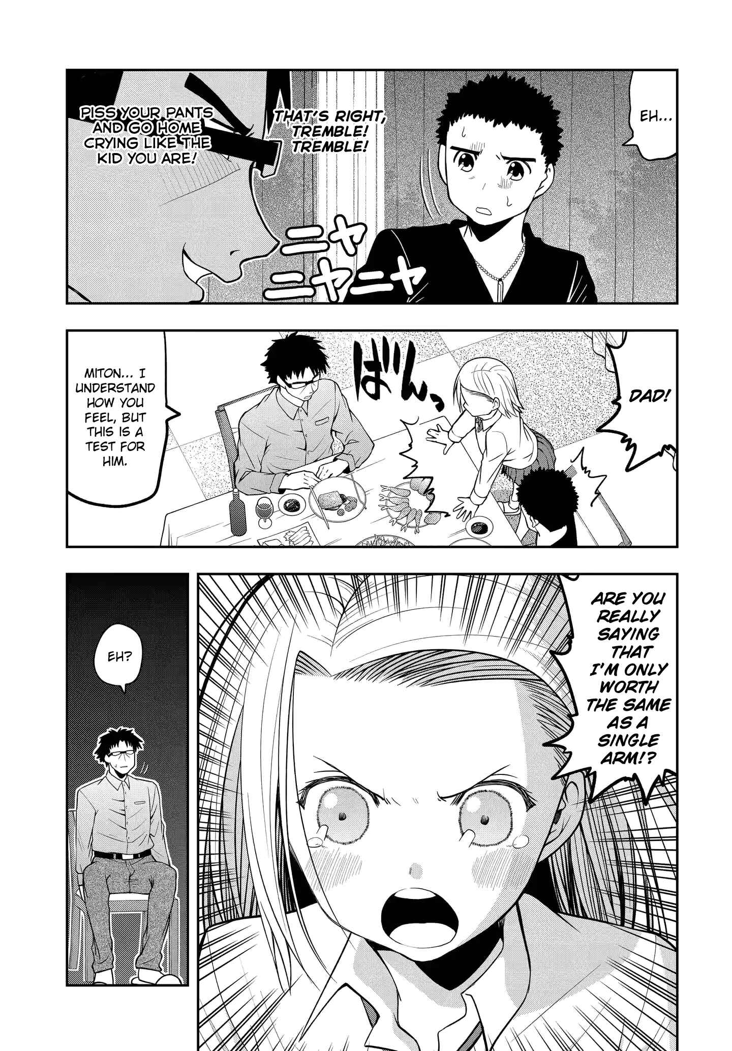 Page 6 Chapter 14.5 Omoi-san’s Overwhelming Obsession