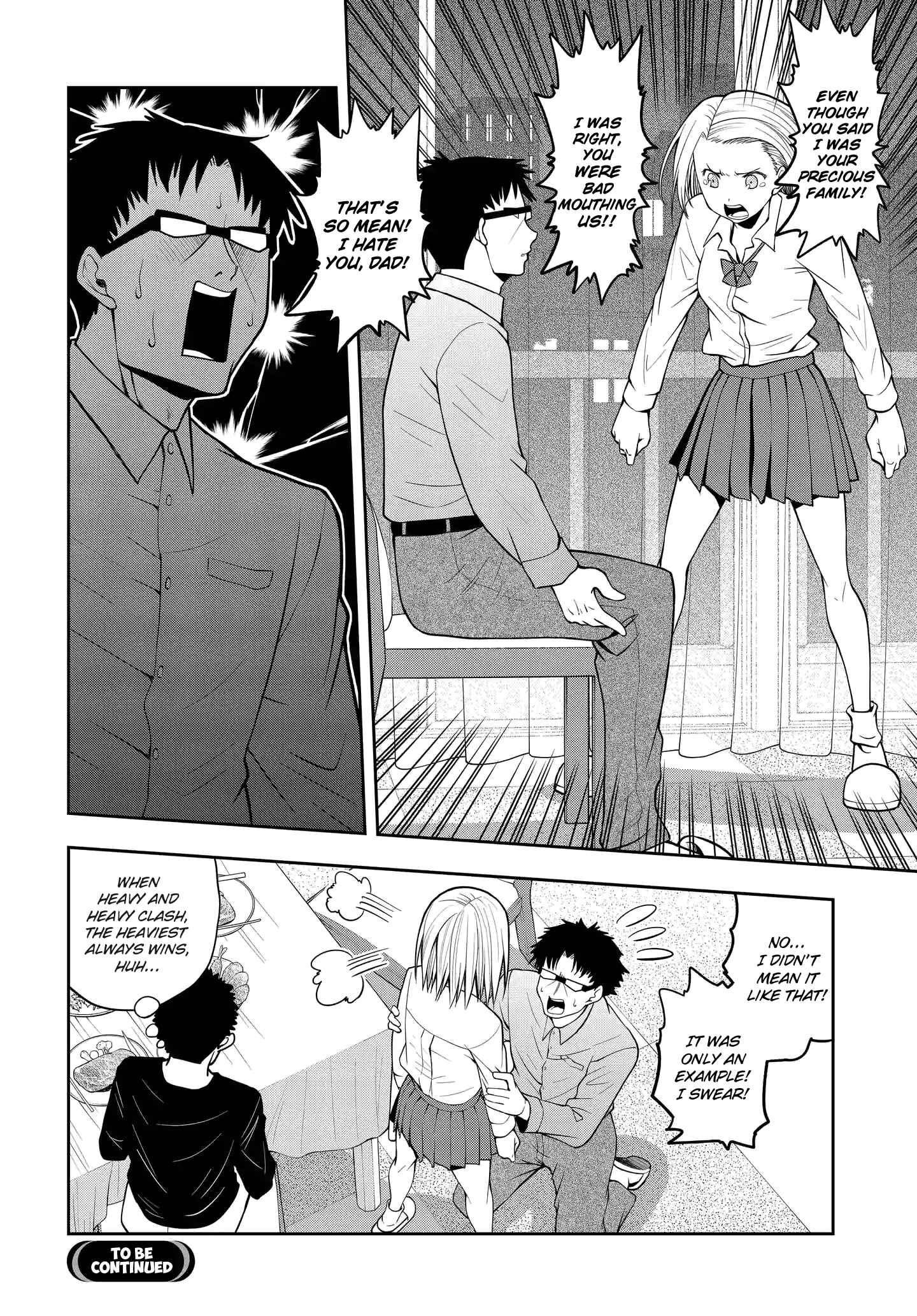 Page 7 Chapter 14.5 Omoi-san’s Overwhelming Obsession
