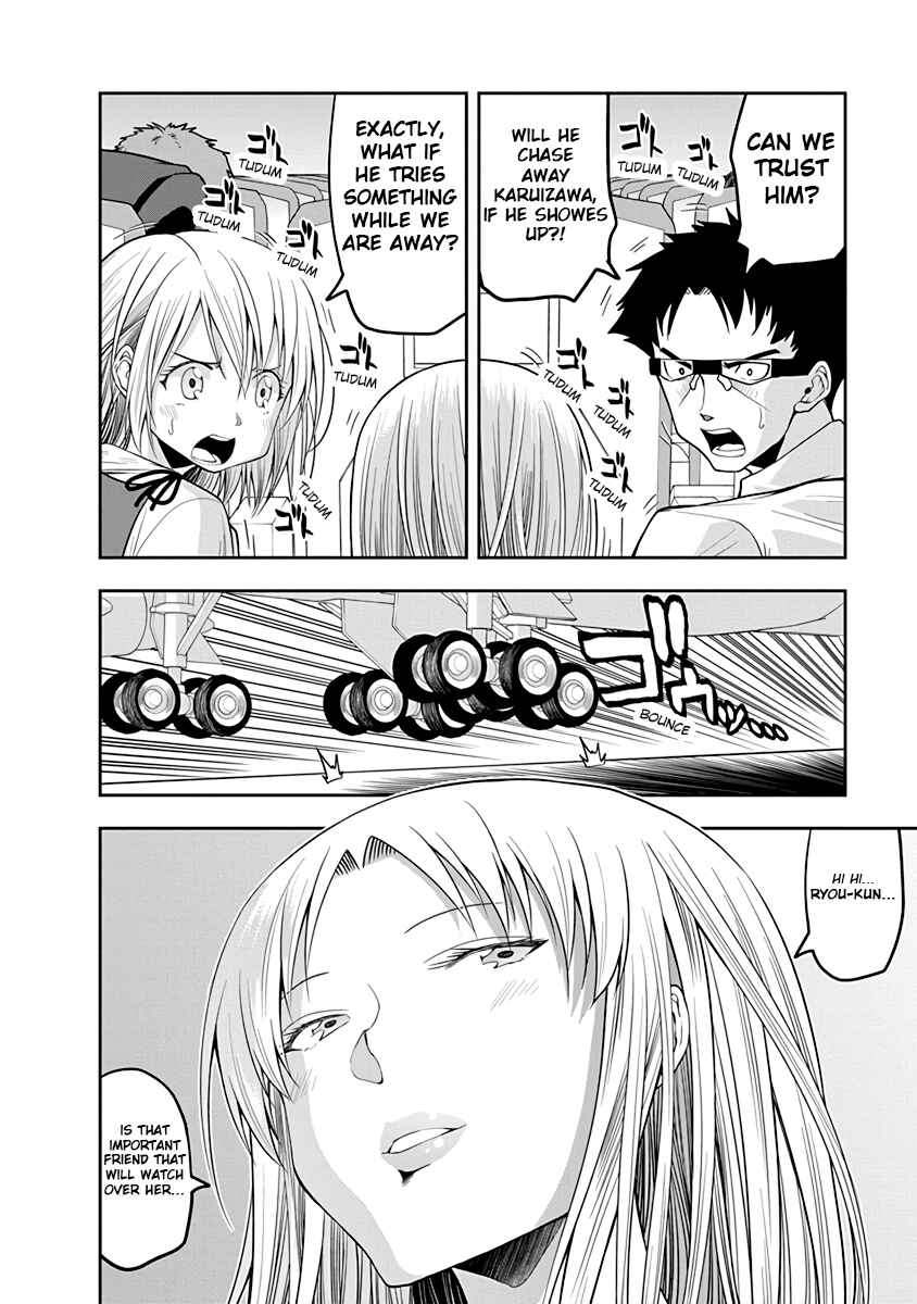 Page 2 Chapter 27 Omoi-san’s Overwhelming Obsession