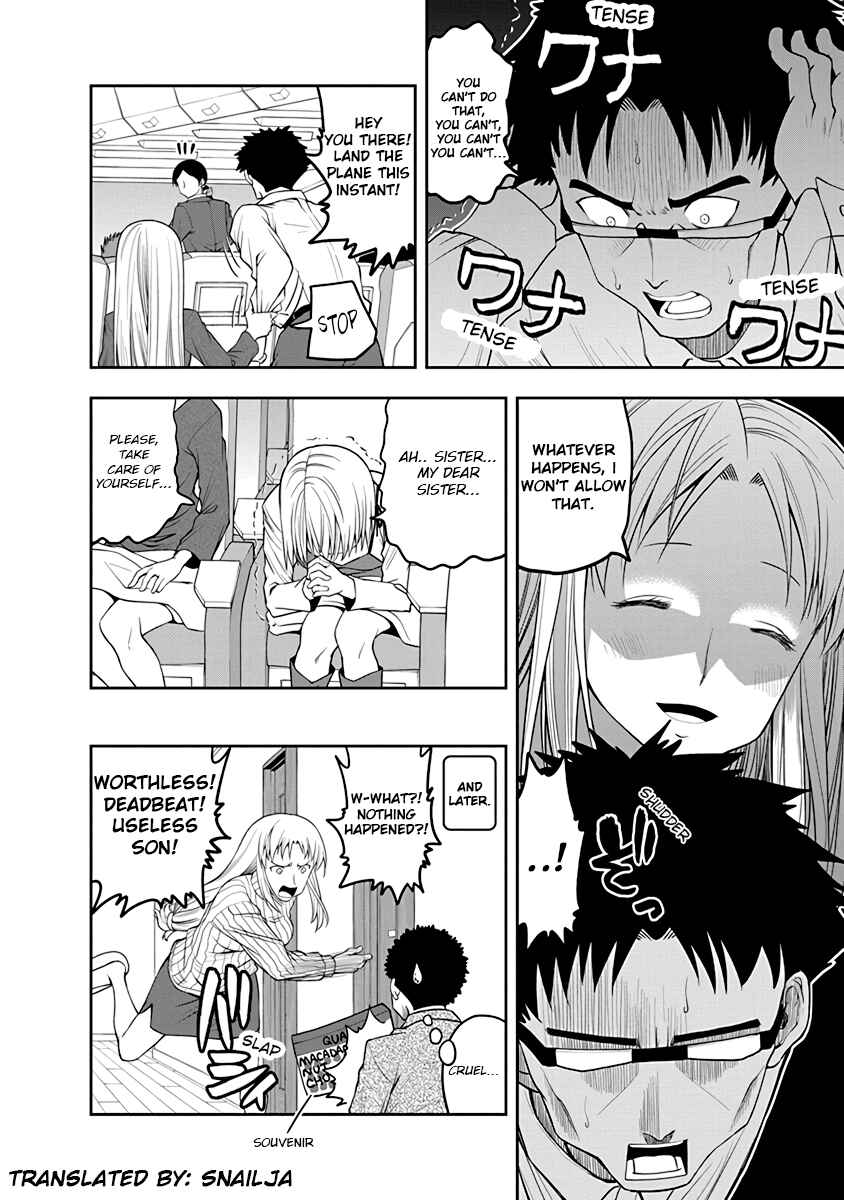 Page 4 Chapter 27 Omoi-san’s Overwhelming Obsession