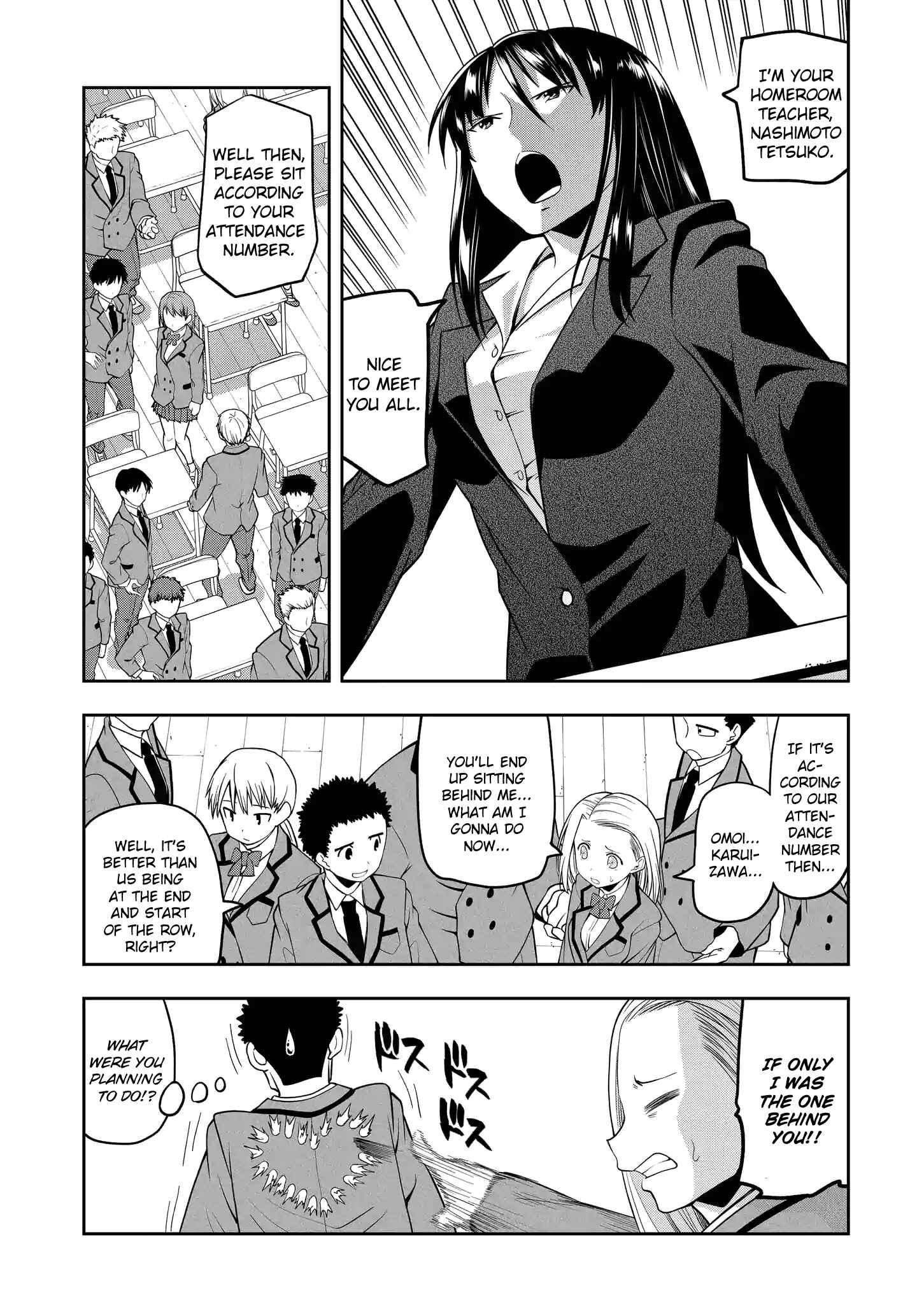 Page 5 Chapter 18 Omoi-san’s Overwhelming Obsession