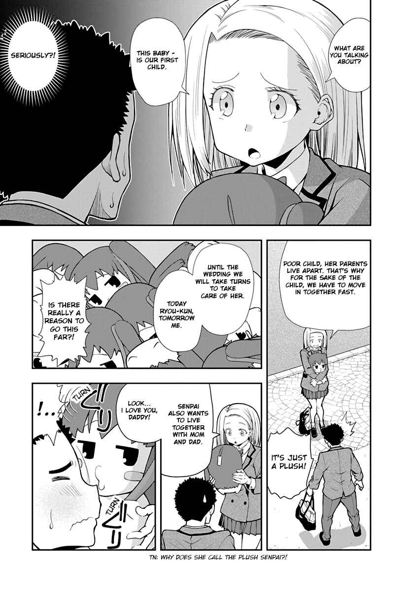 Page 7 Chapter 32 Omoi-san’s Overwhelming Obsession