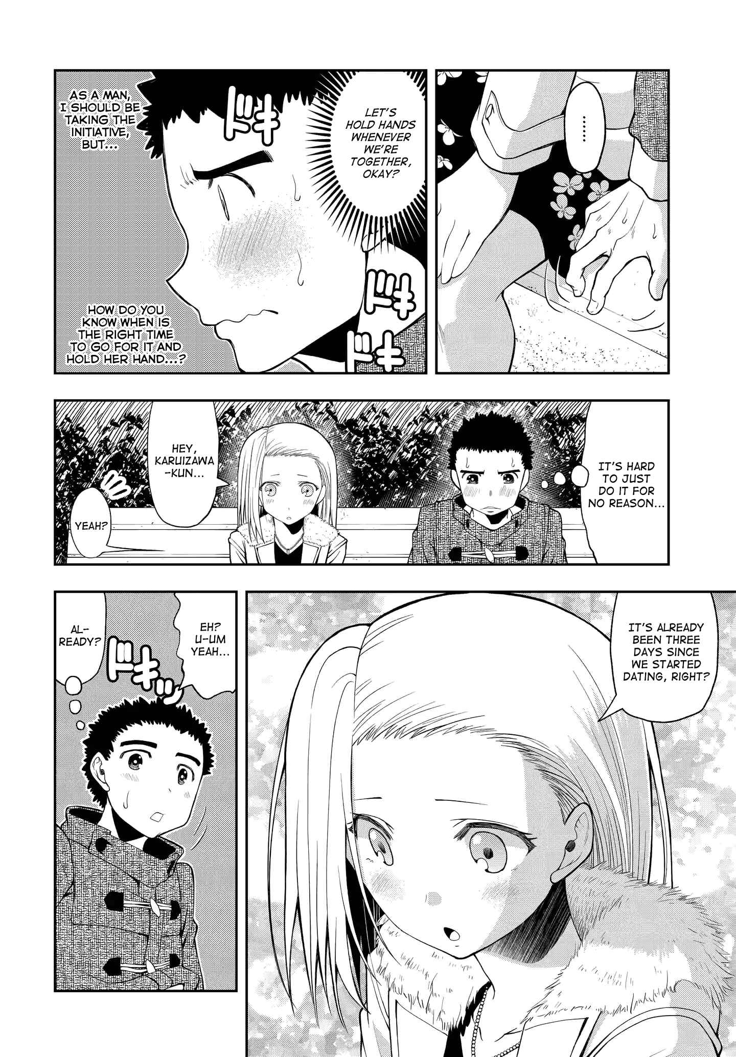 Page 2 Chapter 2 Omoi-san’s Overwhelming Obsession