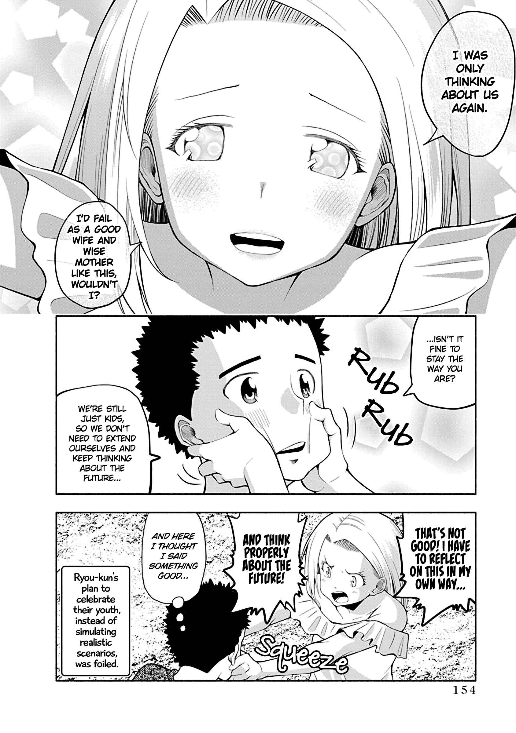 Page 8 Chapter 64 Omoi-san’s Overwhelming Obsession