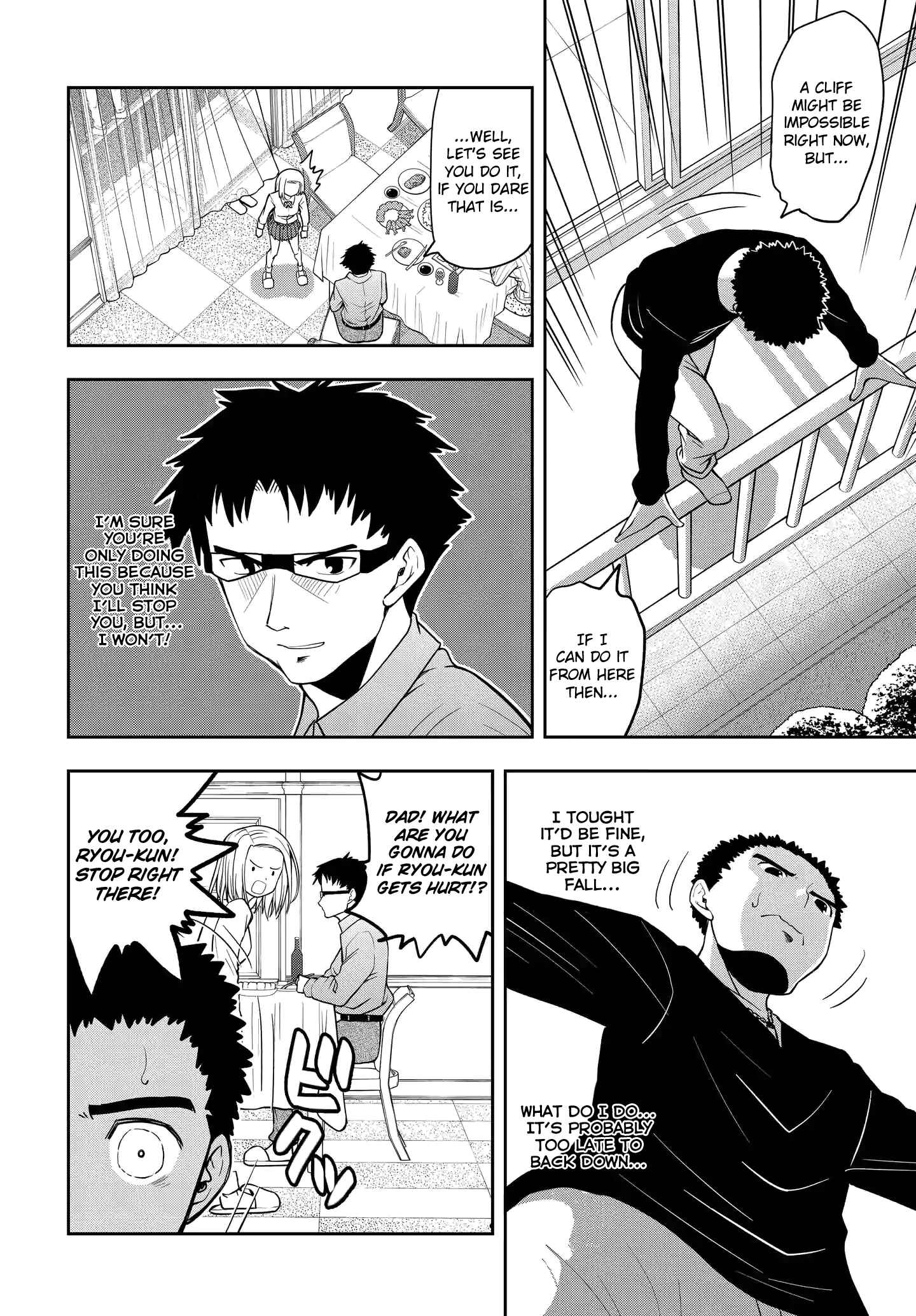 Page 2 Chapter 15 Omoi-san’s Overwhelming Obsession