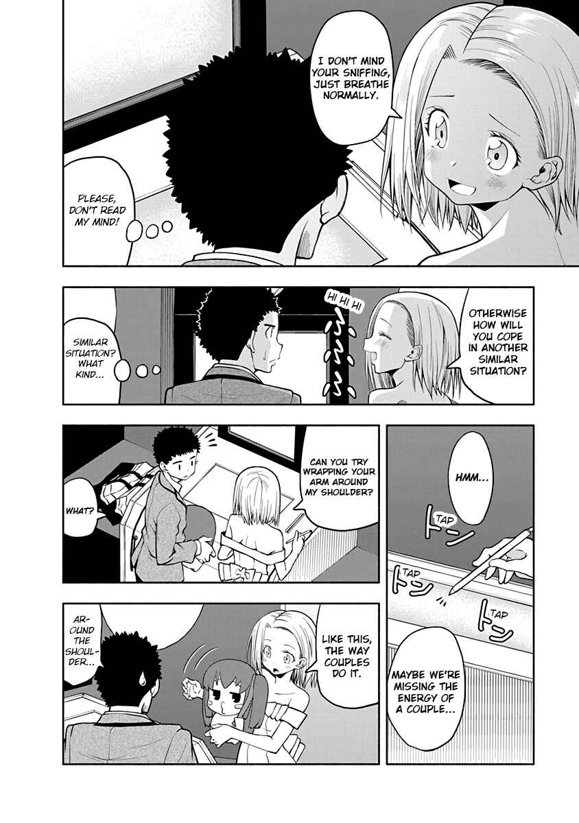 Page 2 Chapter 34 Omoi-san’s Overwhelming Obsession
