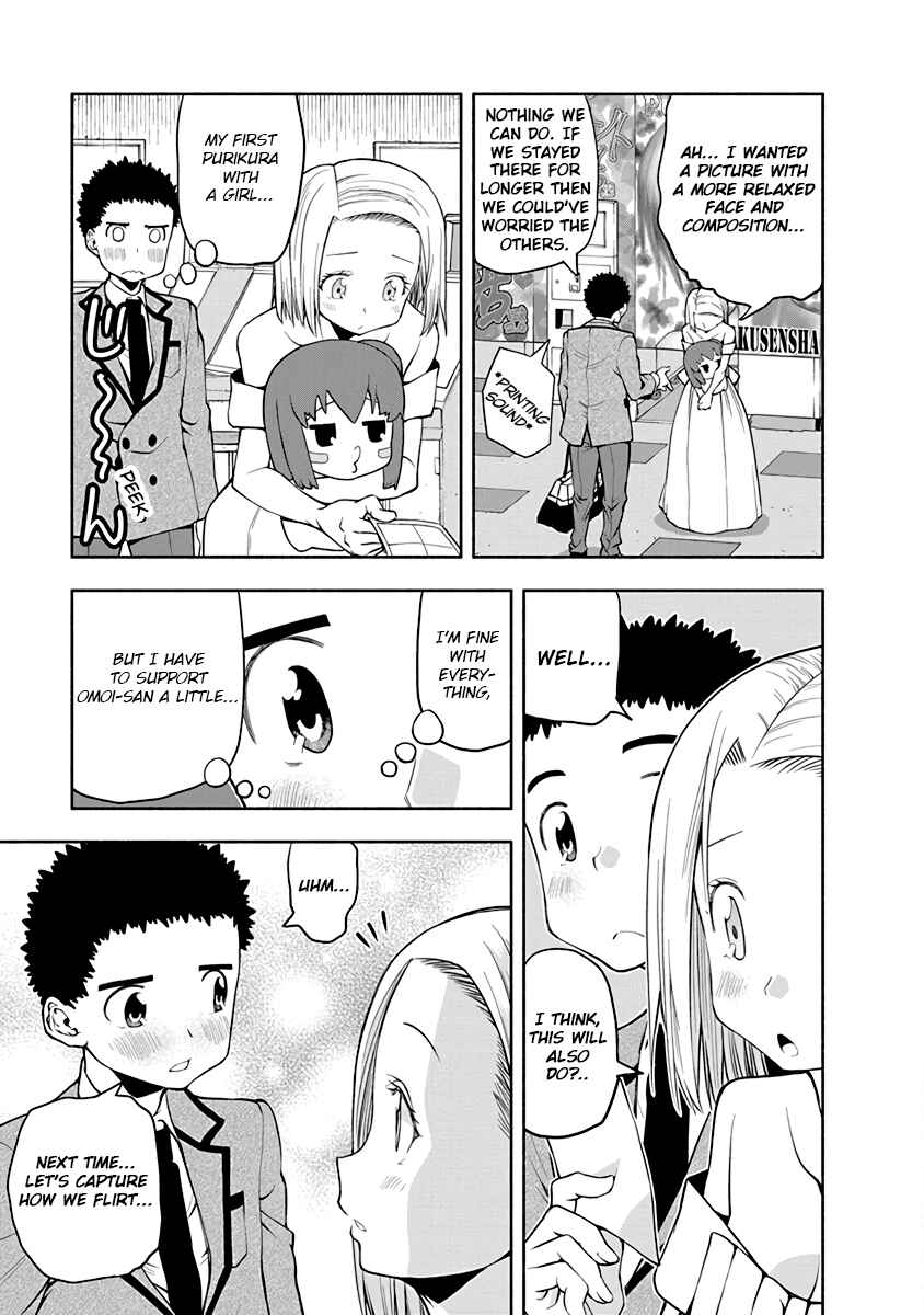 Page 5 Chapter 34 Omoi-san’s Overwhelming Obsession