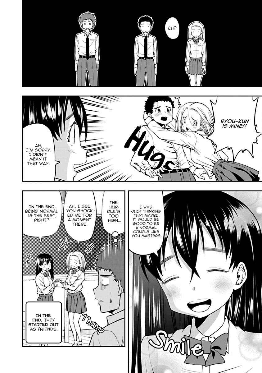 Page 8 Chapter 38 Omoi-san’s Overwhelming Obsession