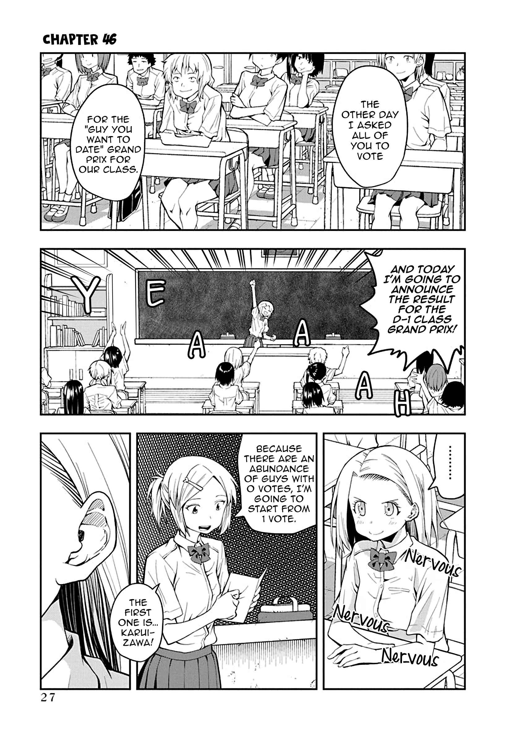 Page 1 Chapter 46 Omoi-san’s Overwhelming Obsession