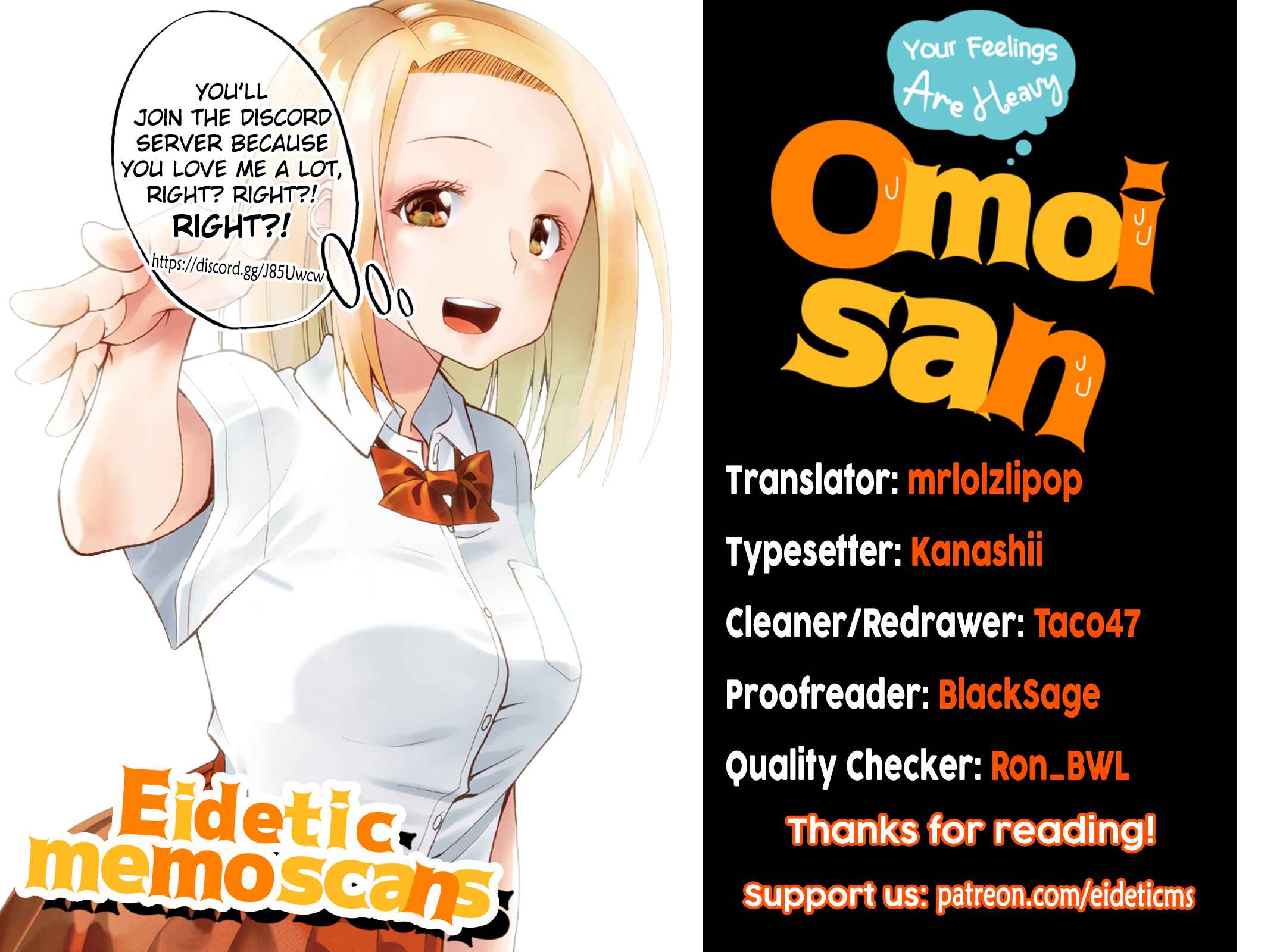 Page 7 Chapter 46 Omoi-san’s Overwhelming Obsession