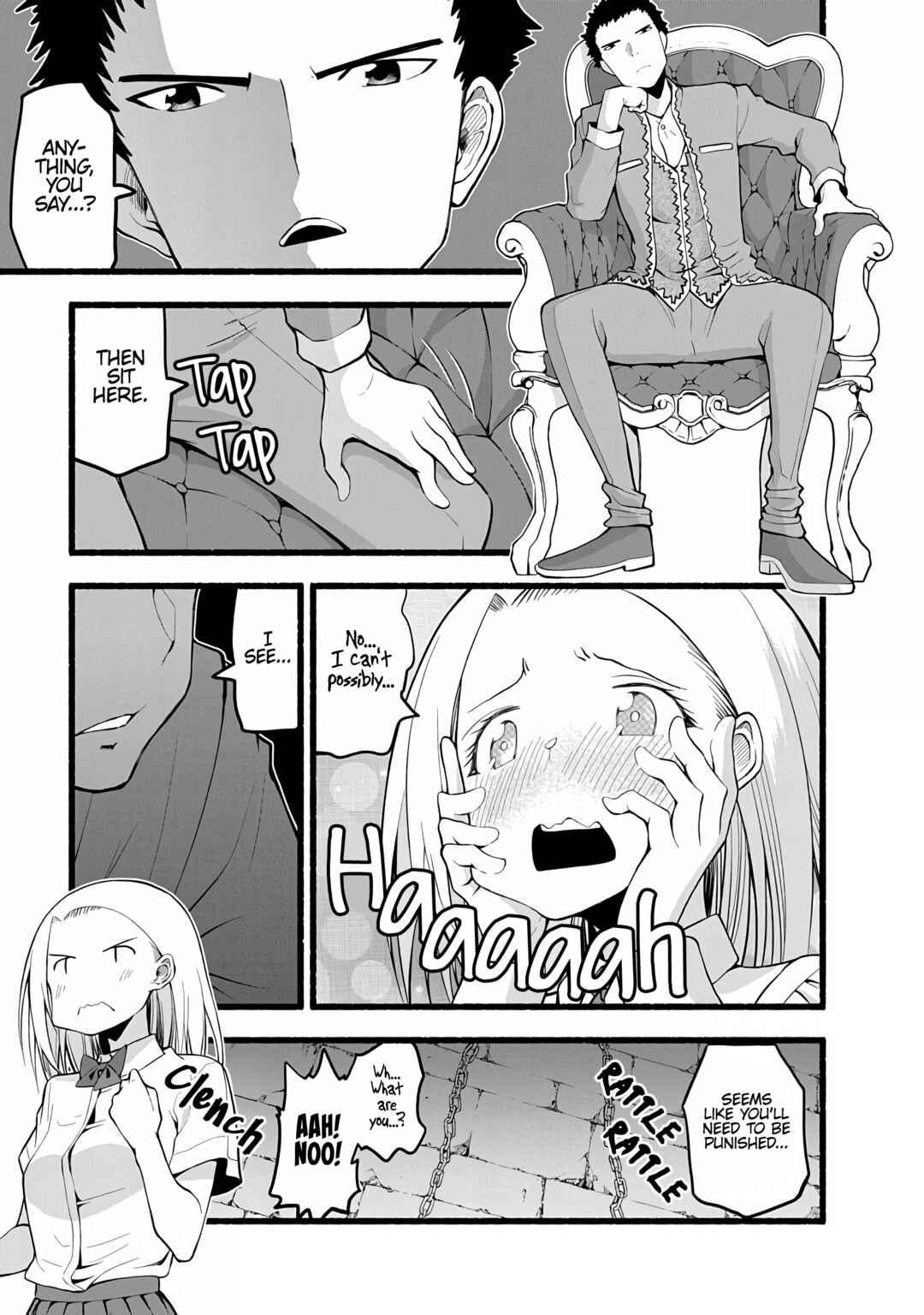 Page 3 Chapter 73 Omoi-san’s Overwhelming Obsession
