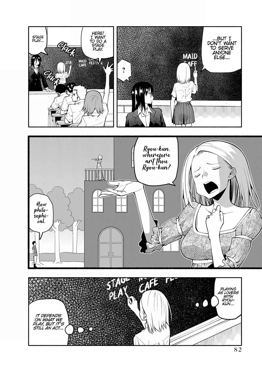 Page 4 Chapter 73 Omoi-san’s Overwhelming Obsession
