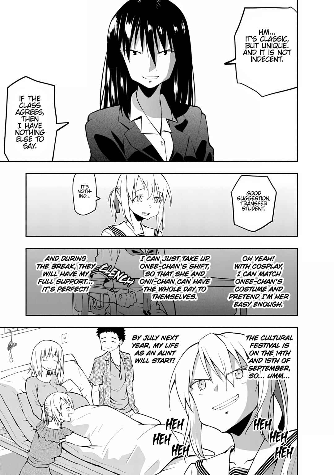 Page 7 Chapter 73 Omoi-san’s Overwhelming Obsession