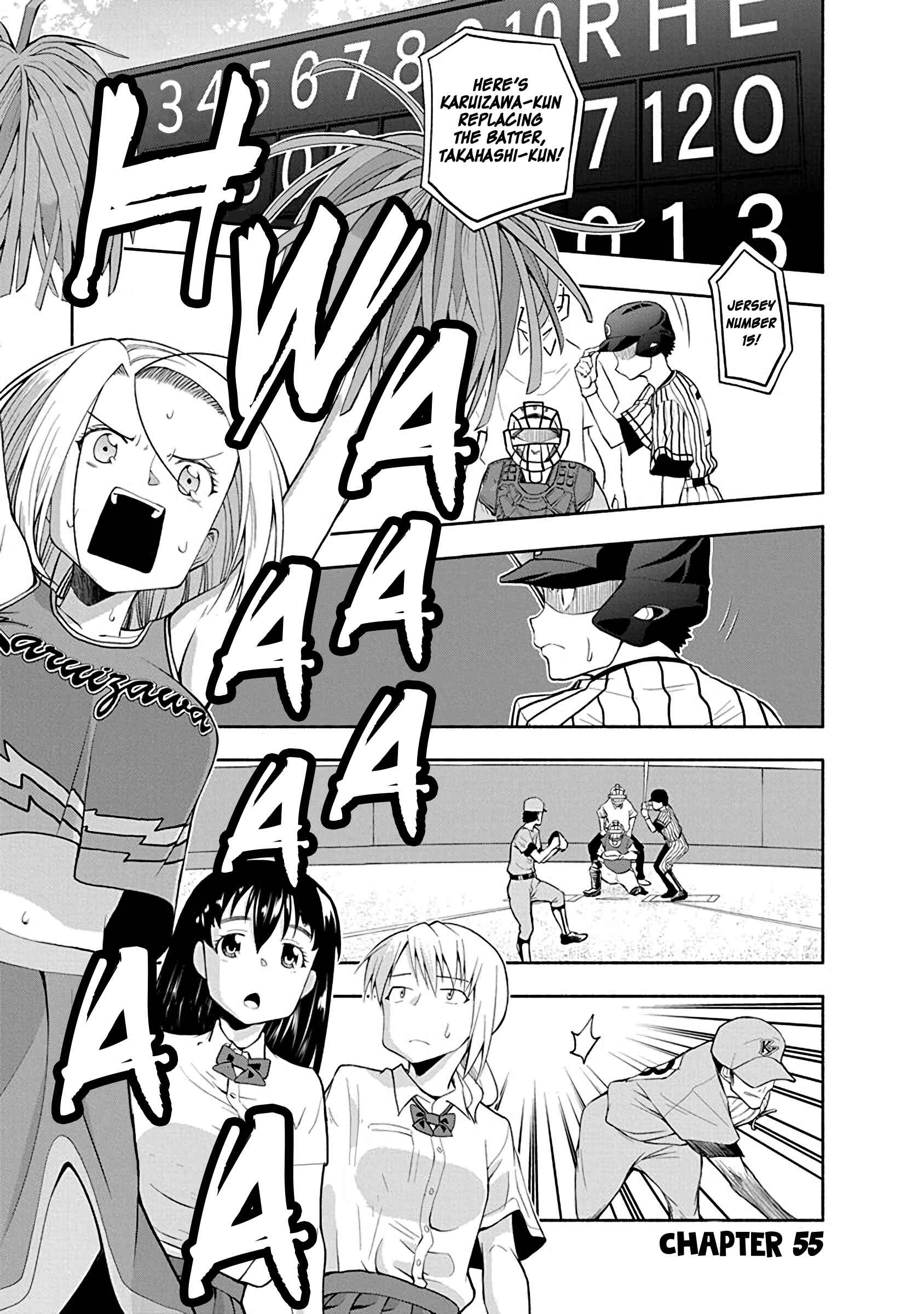 Page 1 Chapter 55 Omoi-san’s Overwhelming Obsession
