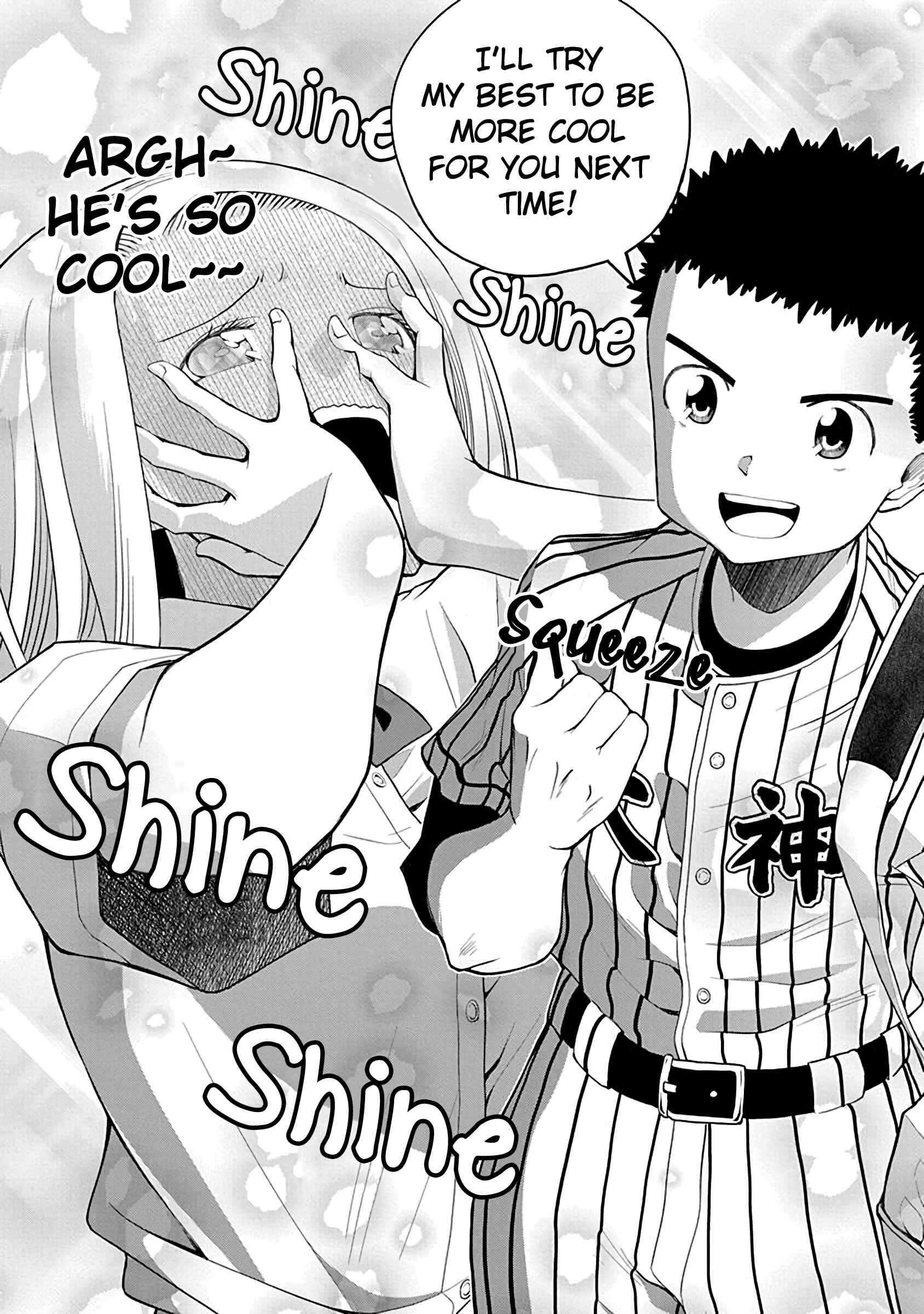 Page 6 Chapter 55 Omoi-san’s Overwhelming Obsession