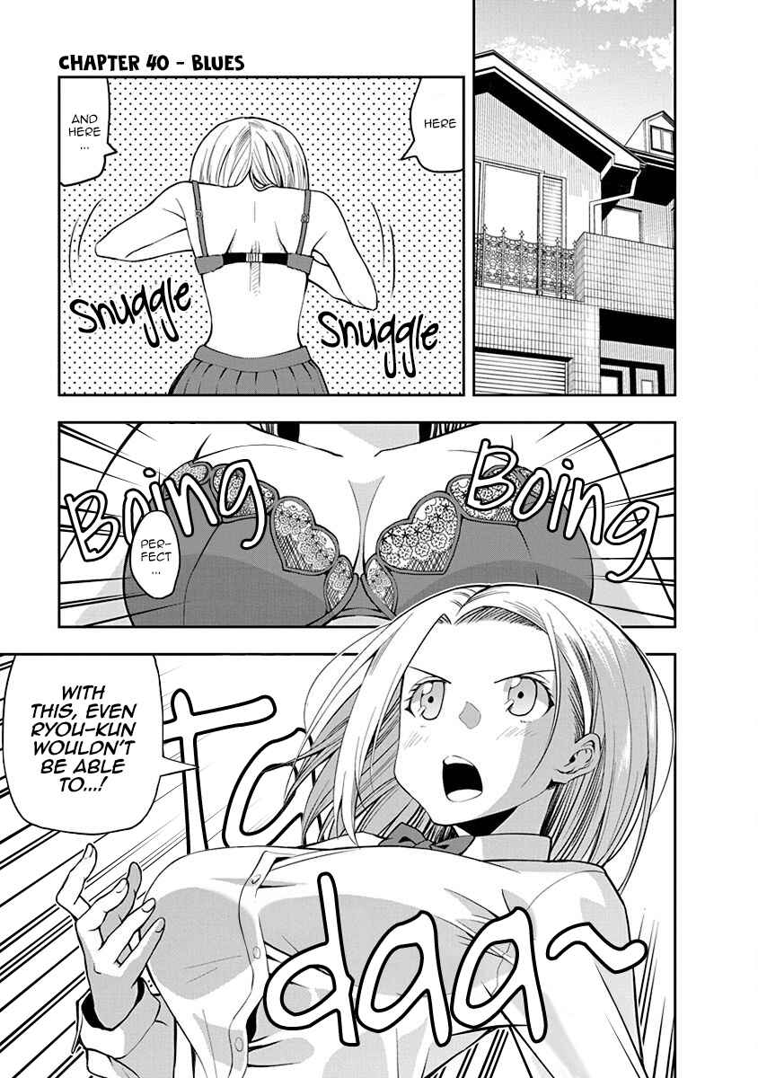 Page 1 Chapter 40 Omoi-san’s Overwhelming Obsession