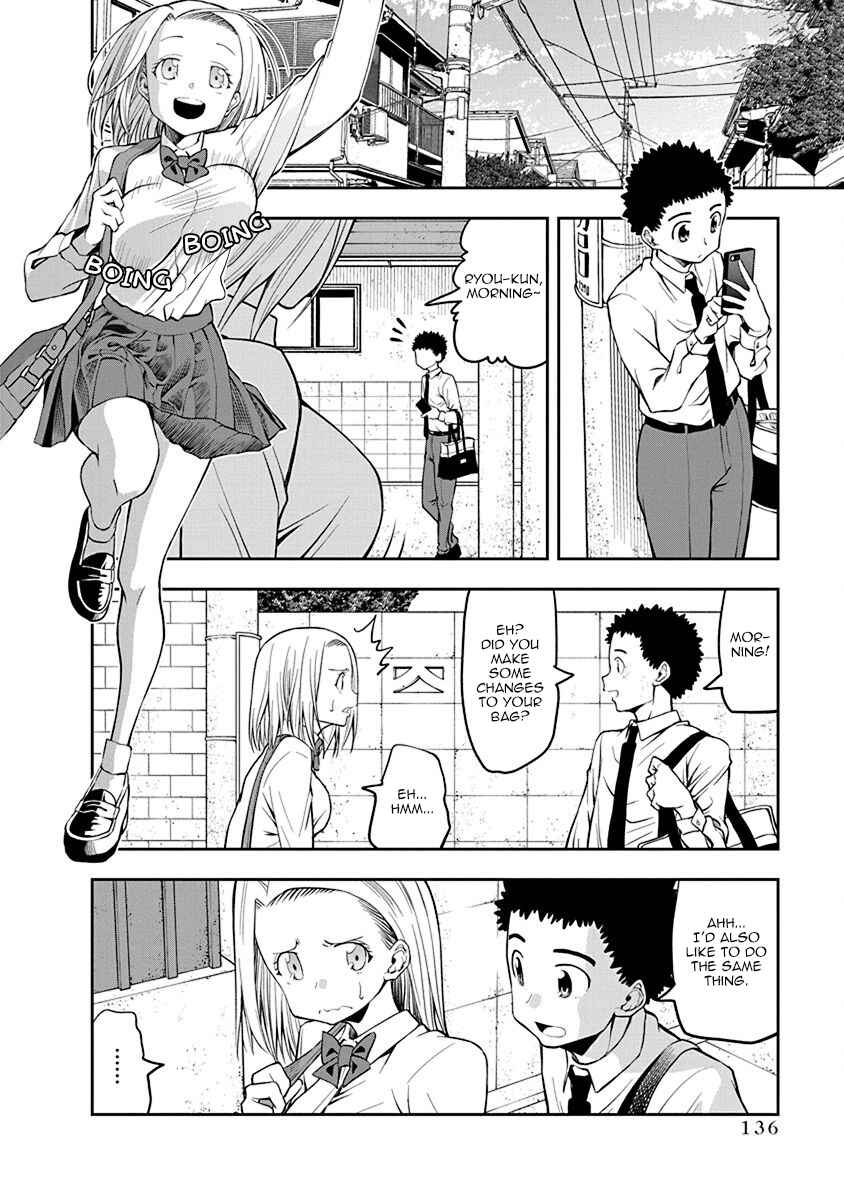 Page 2 Chapter 40 Omoi-san’s Overwhelming Obsession