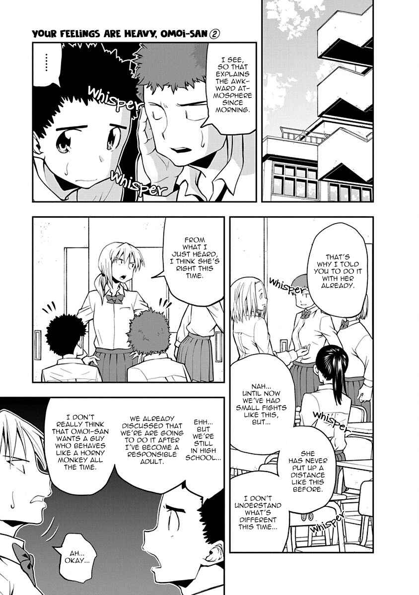 Page 5 Chapter 40 Omoi-san’s Overwhelming Obsession
