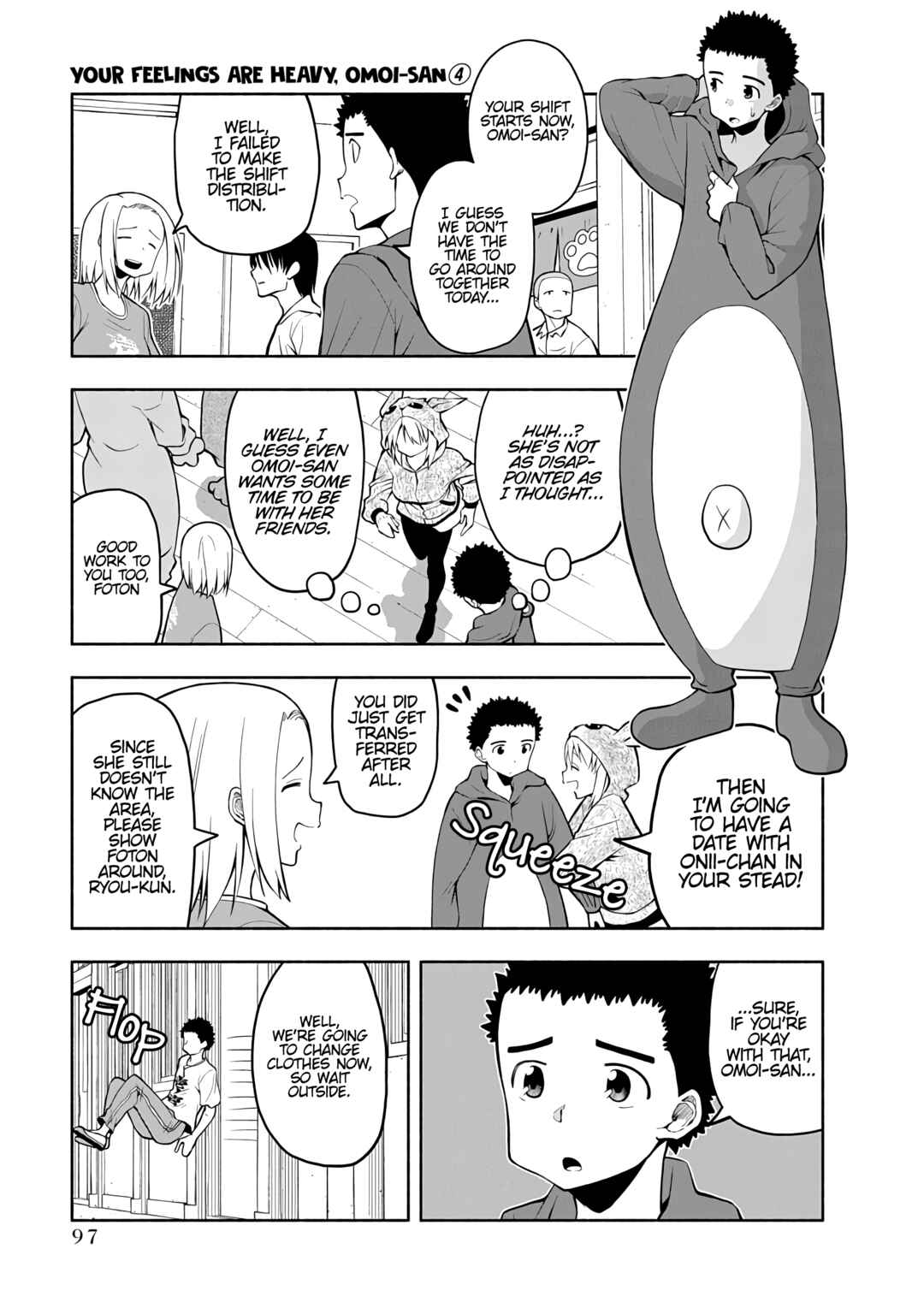 Page 3 Chapter 75 Omoi-san’s Overwhelming Obsession