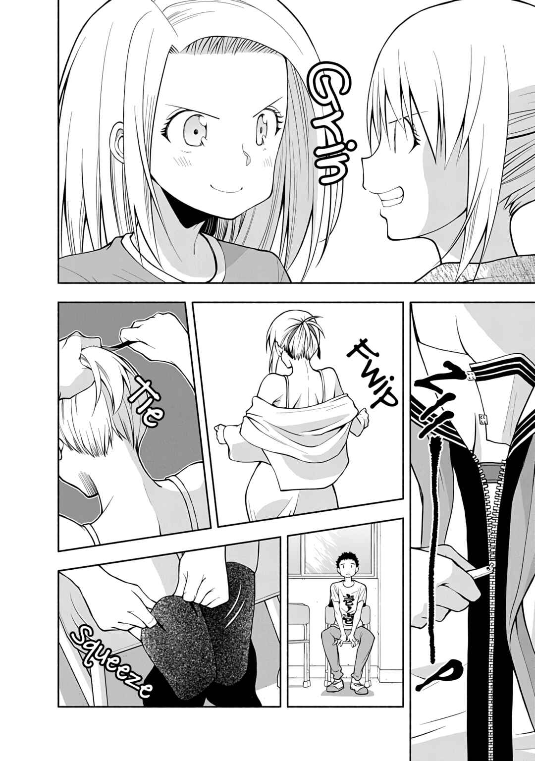 Page 4 Chapter 75 Omoi-san’s Overwhelming Obsession