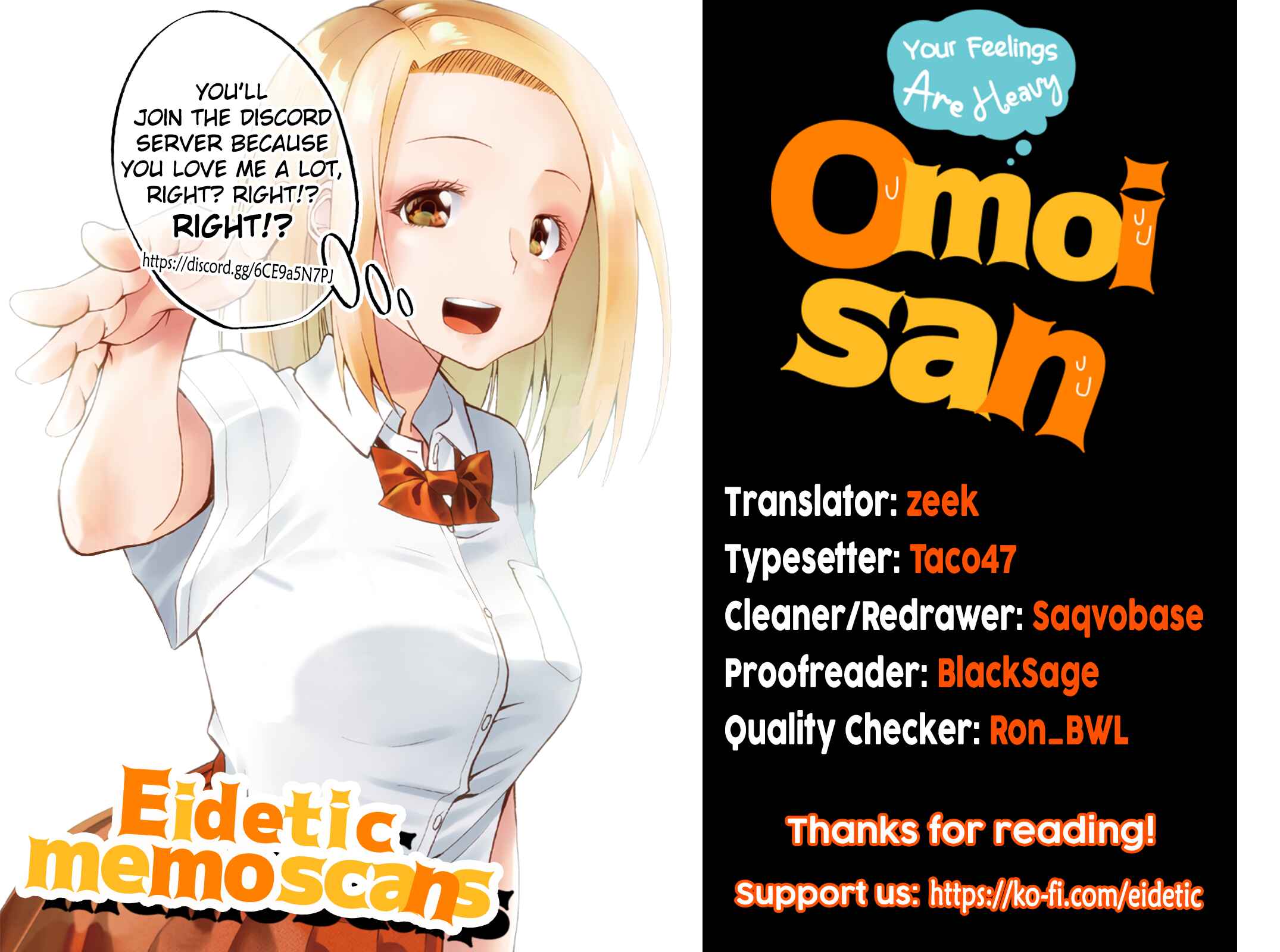 Page 7 Chapter 58 Omoi-san’s Overwhelming Obsession