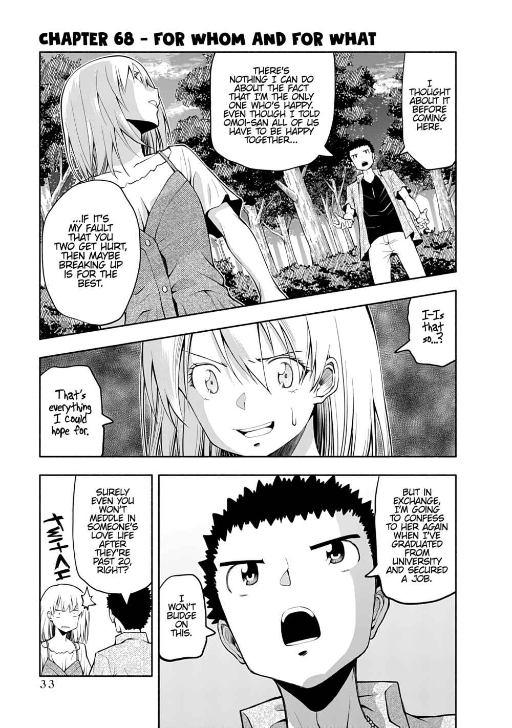 Page 1 Chapter 68 Omoi-san’s Overwhelming Obsession