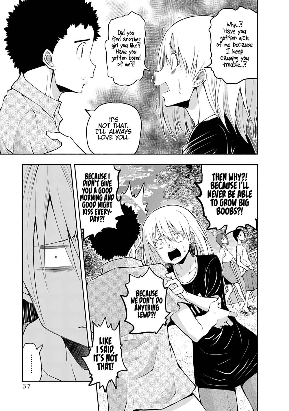Page 5 Chapter 68 Omoi-san’s Overwhelming Obsession