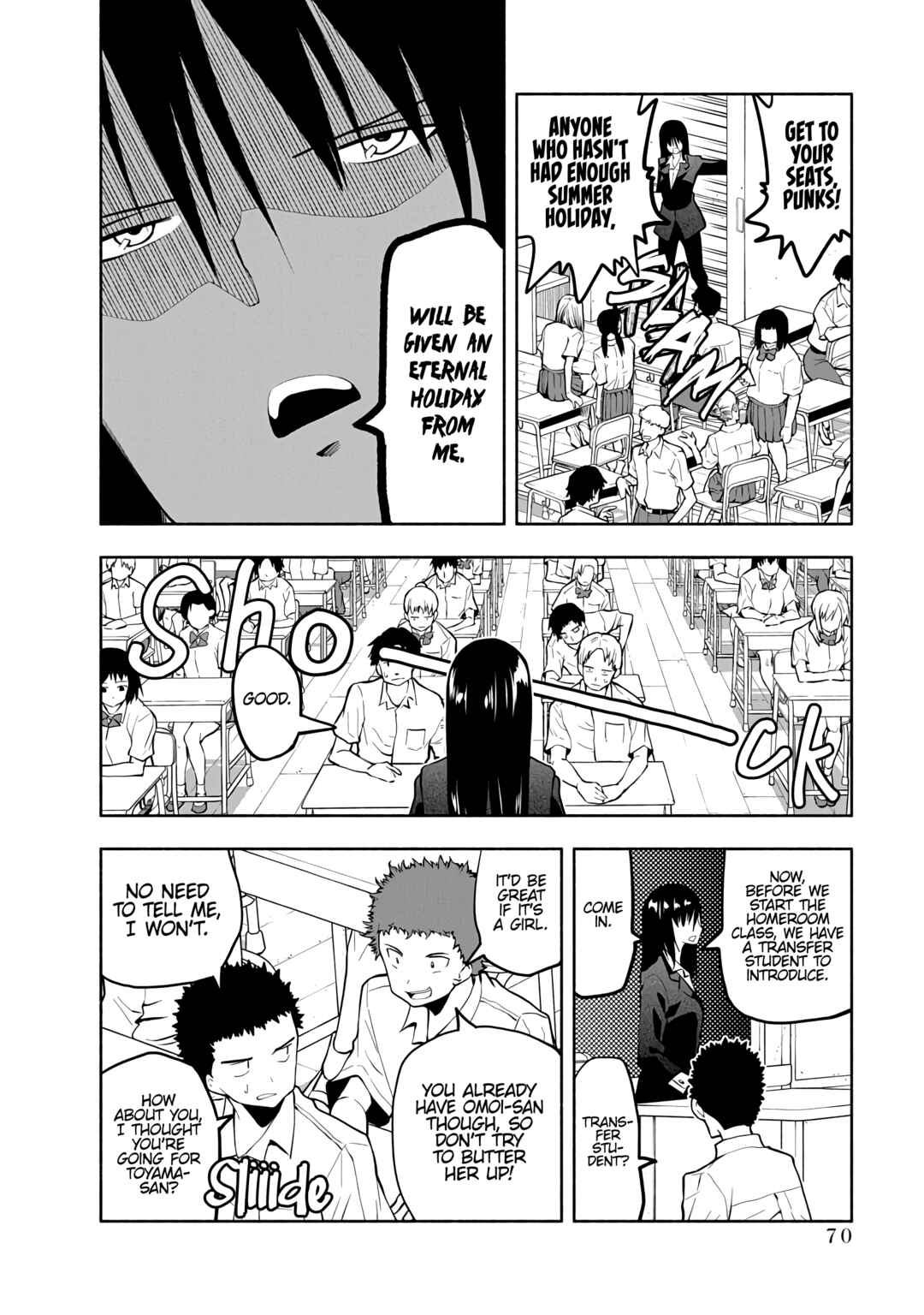 Page 6 Chapter 71 Omoi-san’s Overwhelming Obsession