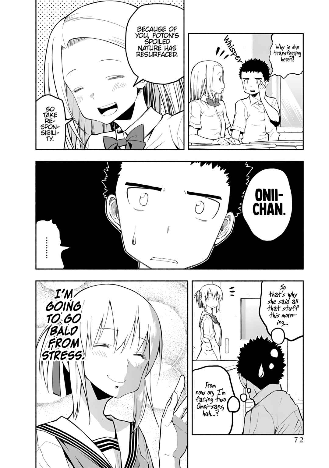 Page 8 Chapter 71 Omoi-san’s Overwhelming Obsession