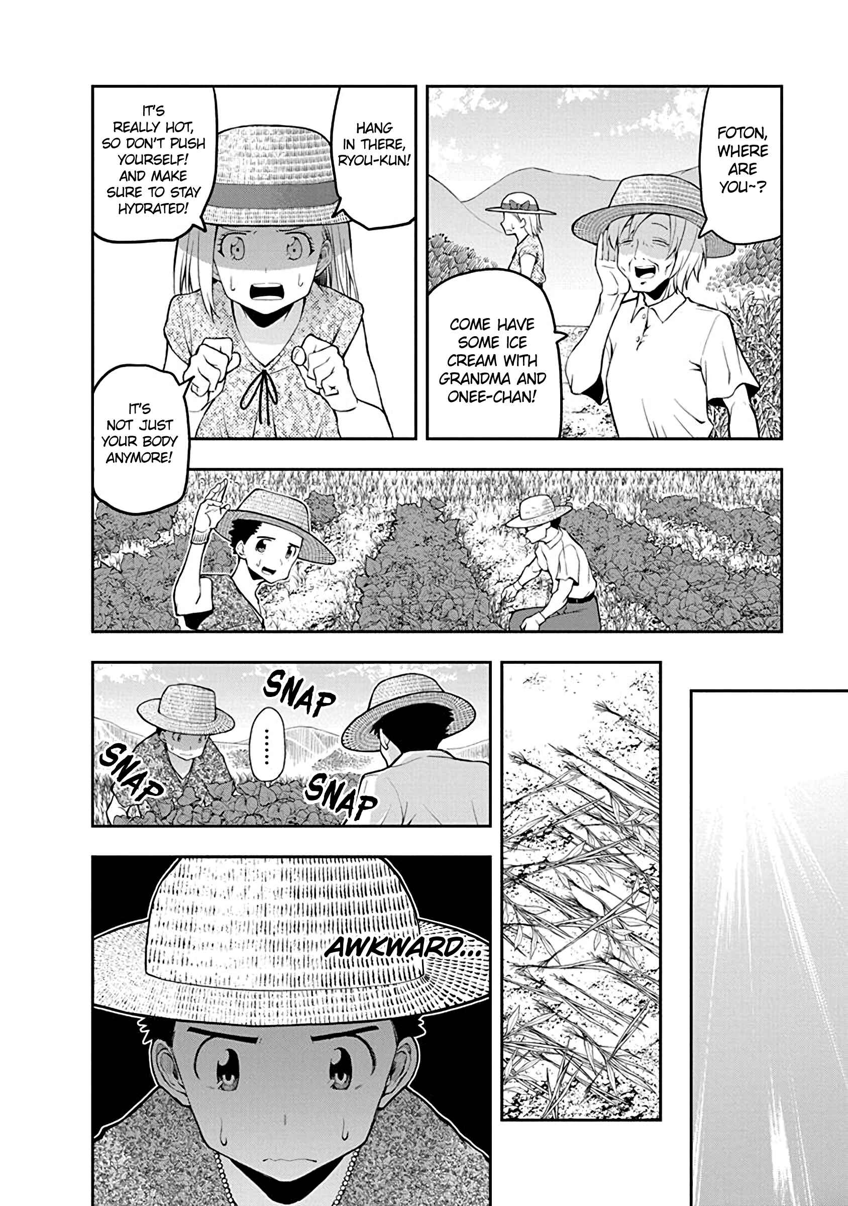 Page 2 Chapter 61 Omoi-san’s Overwhelming Obsession