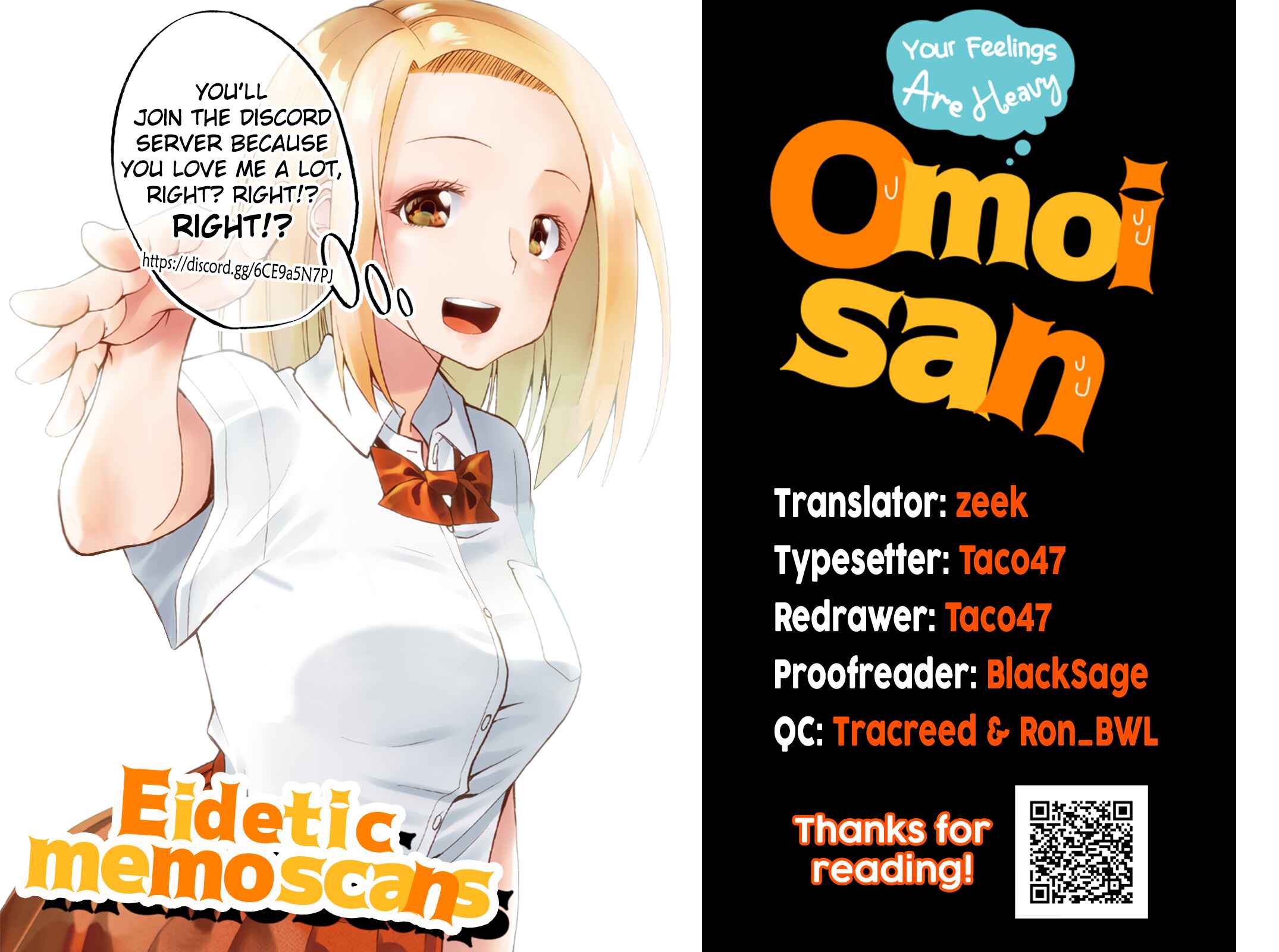 Page 7 Chapter 61 Omoi-san’s Overwhelming Obsession