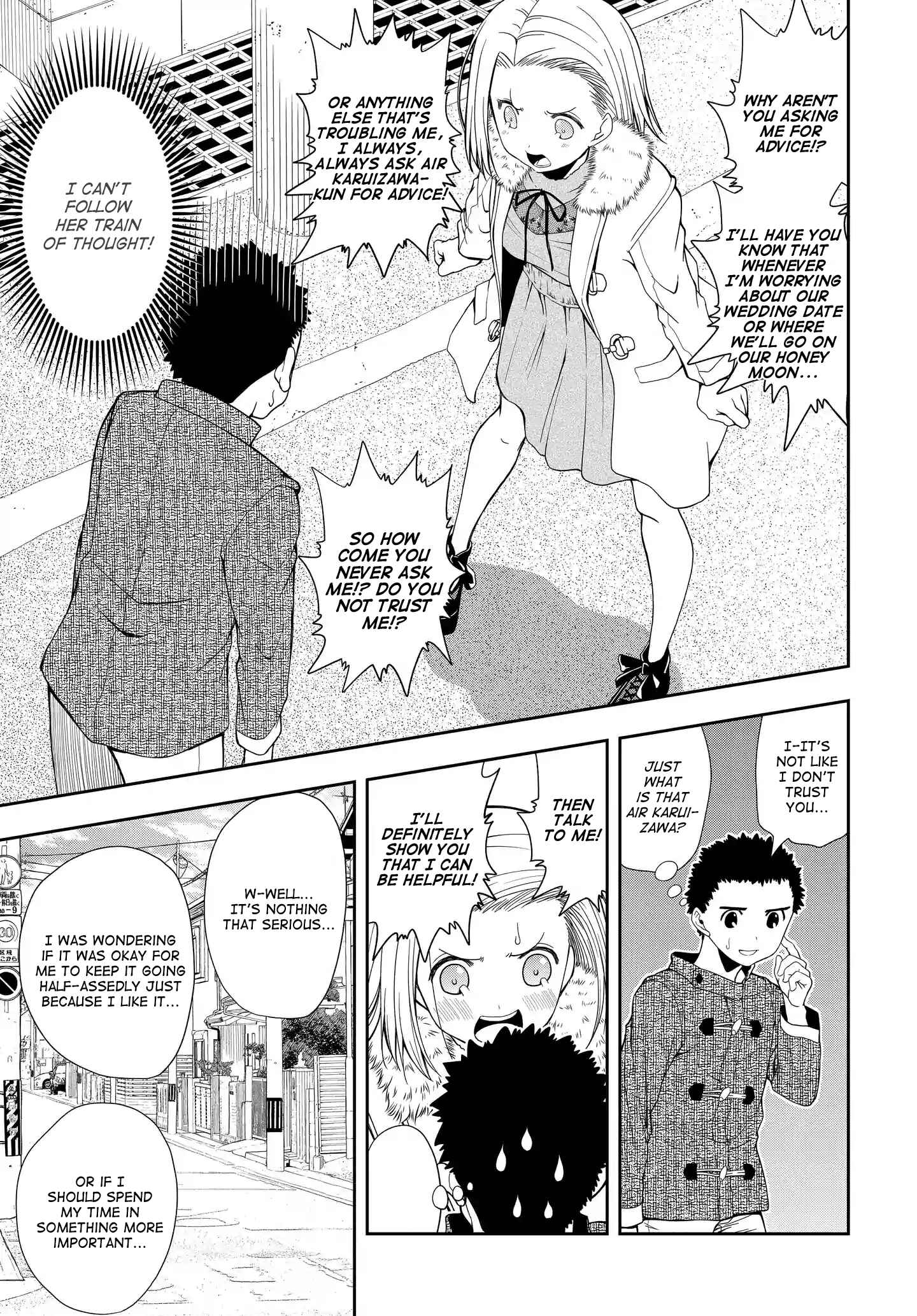 Page 3 Chapter 6 Omoi-san’s Overwhelming Obsession