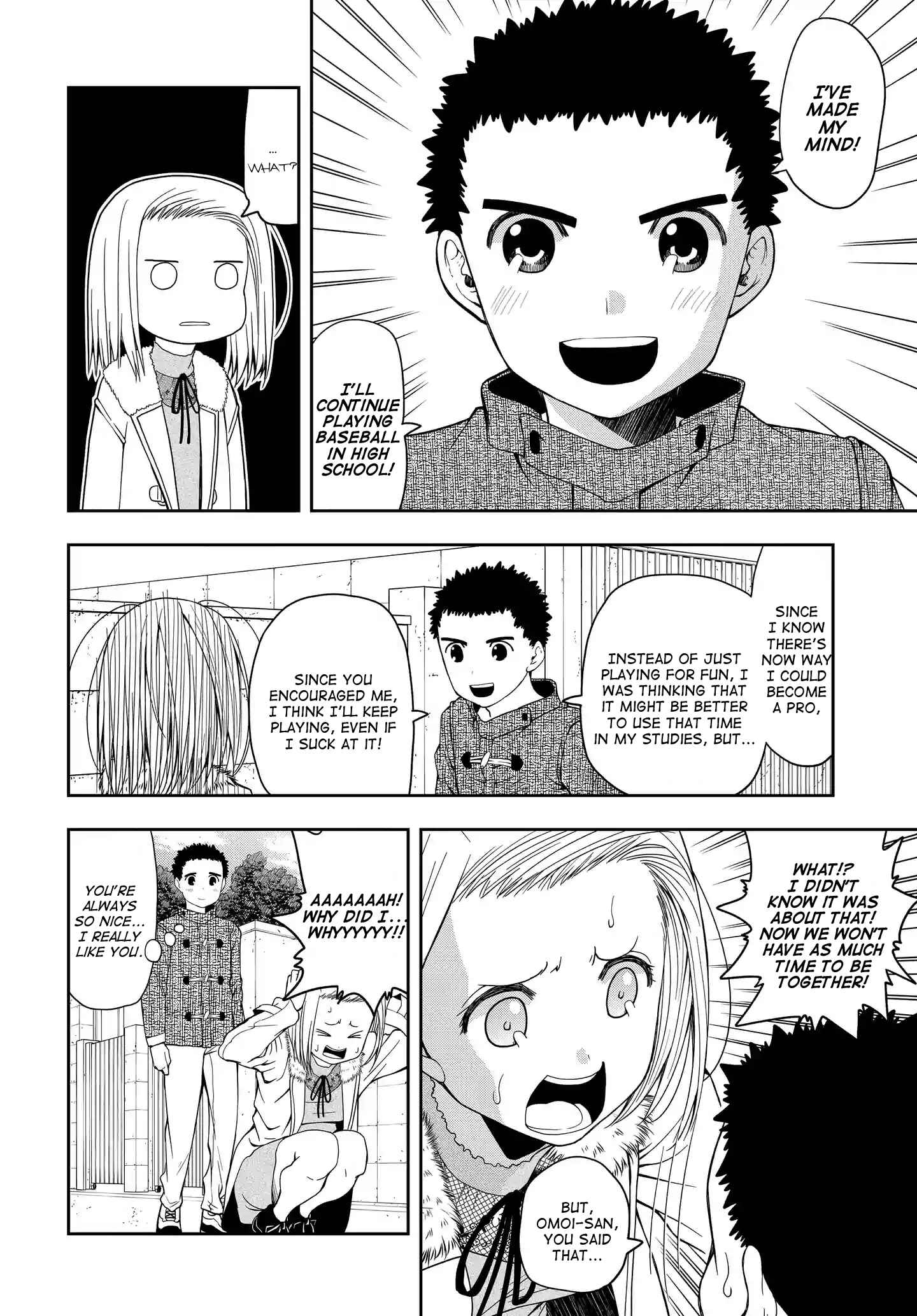 Page 6 Chapter 6 Omoi-san’s Overwhelming Obsession