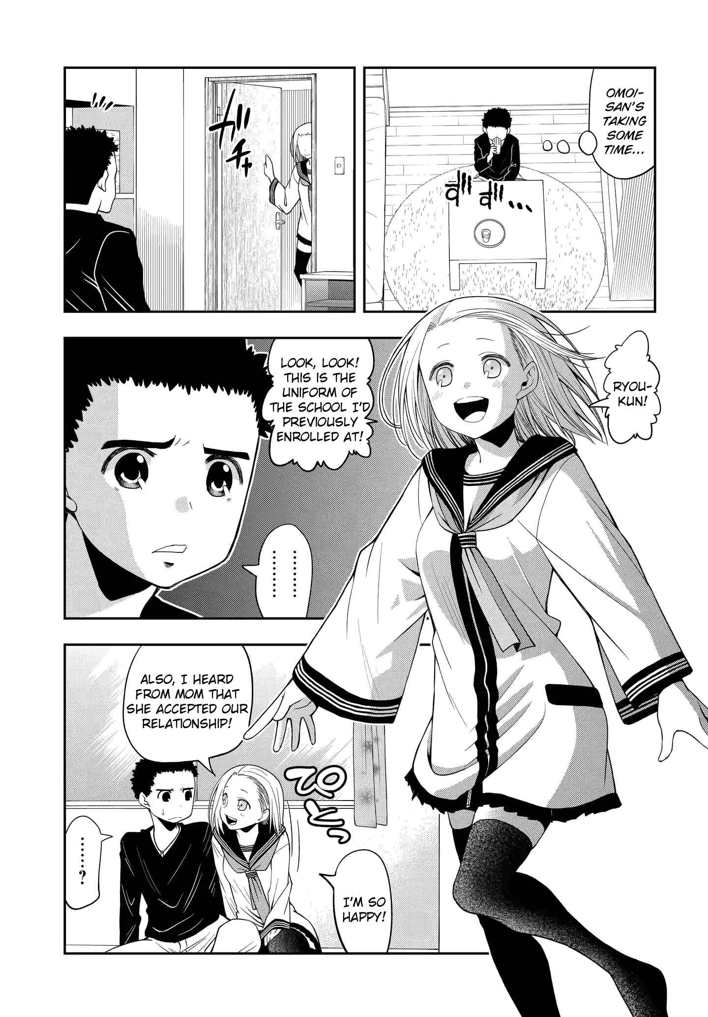 Page 3 Chapter 12 Omoi-san’s Overwhelming Obsession