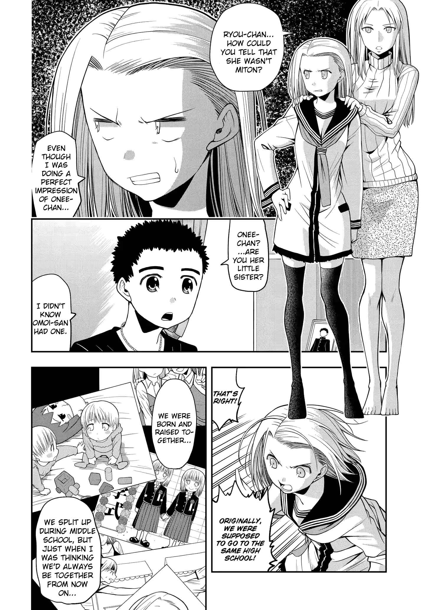 Page 6 Chapter 12 Omoi-san’s Overwhelming Obsession