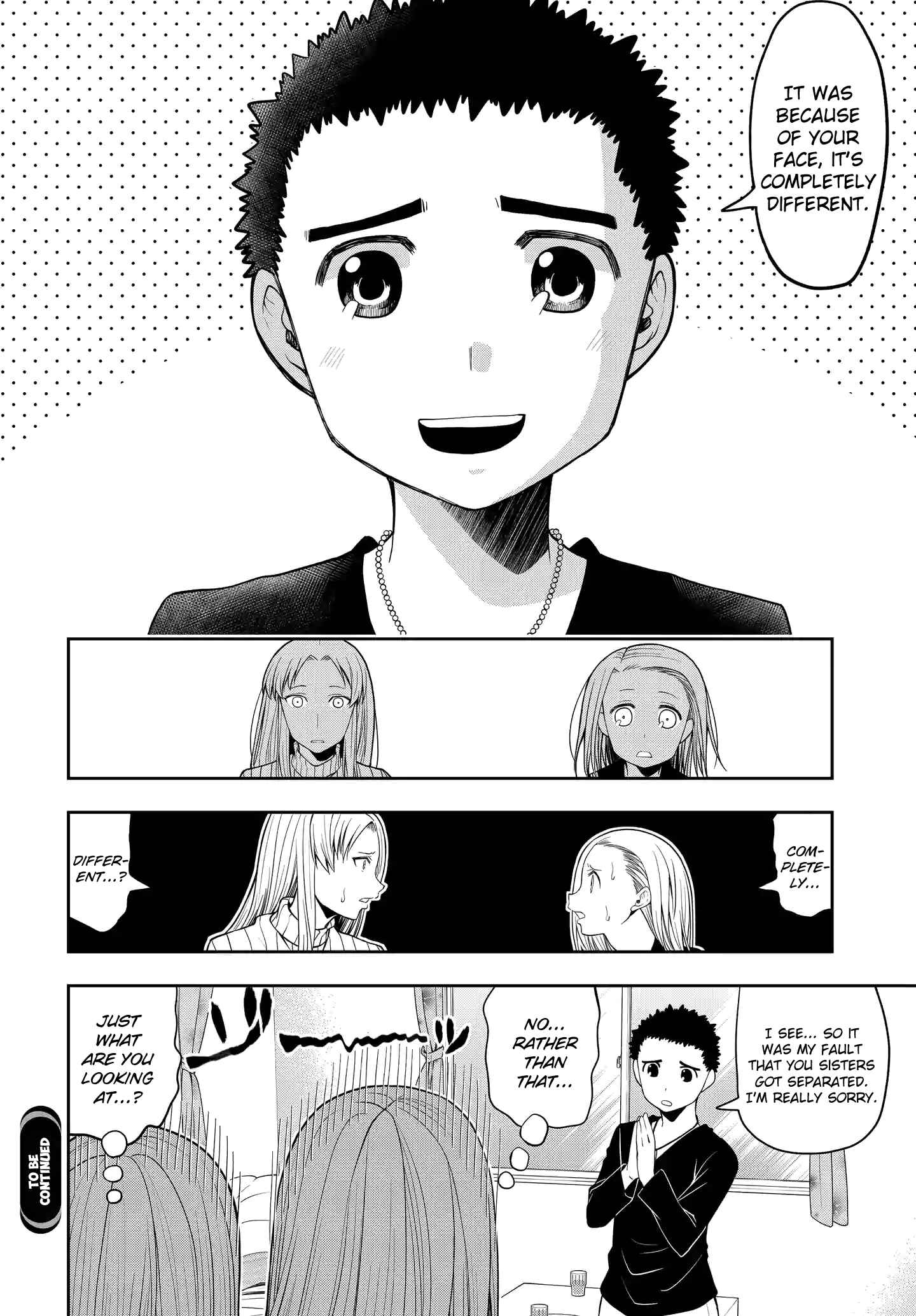 Page 8 Chapter 12 Omoi-san’s Overwhelming Obsession