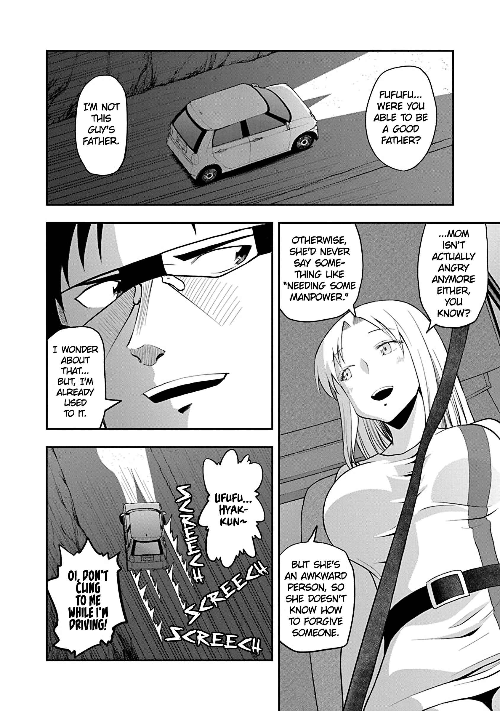 Page 10 Chapter 62 Omoi-san’s Overwhelming Obsession