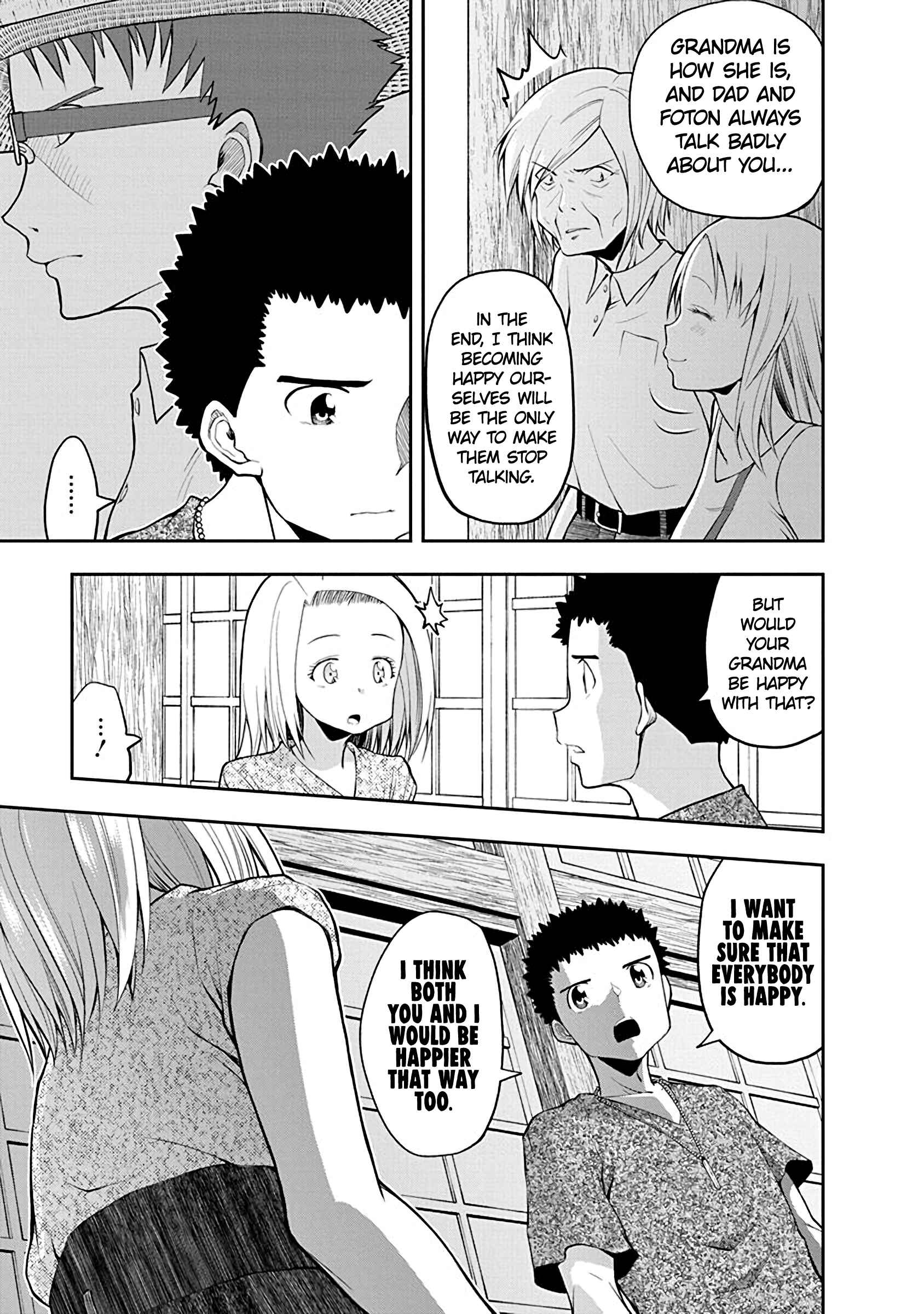 Page 5 Chapter 62 Omoi-san’s Overwhelming Obsession