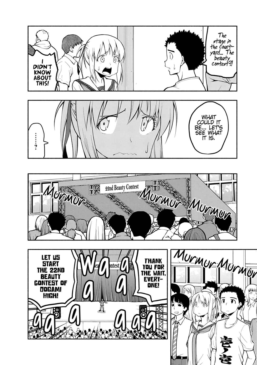 Page 4 Chapter 76 Omoi-san’s Overwhelming Obsession