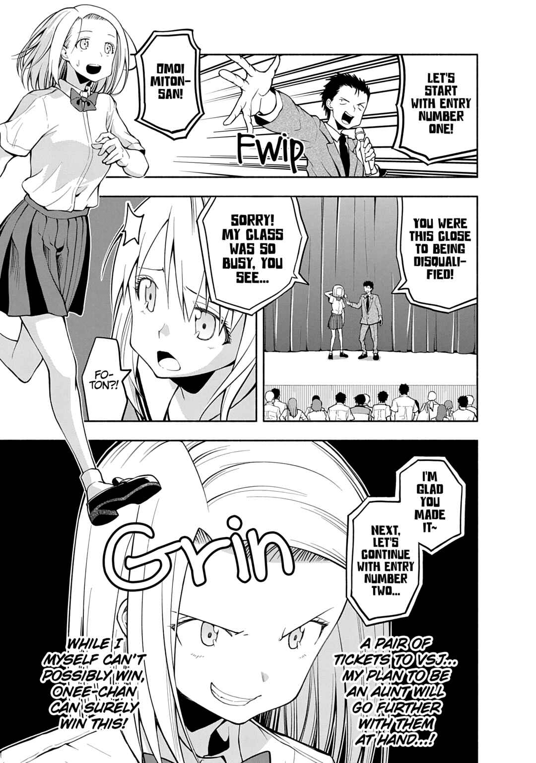 Page 5 Chapter 76 Omoi-san’s Overwhelming Obsession