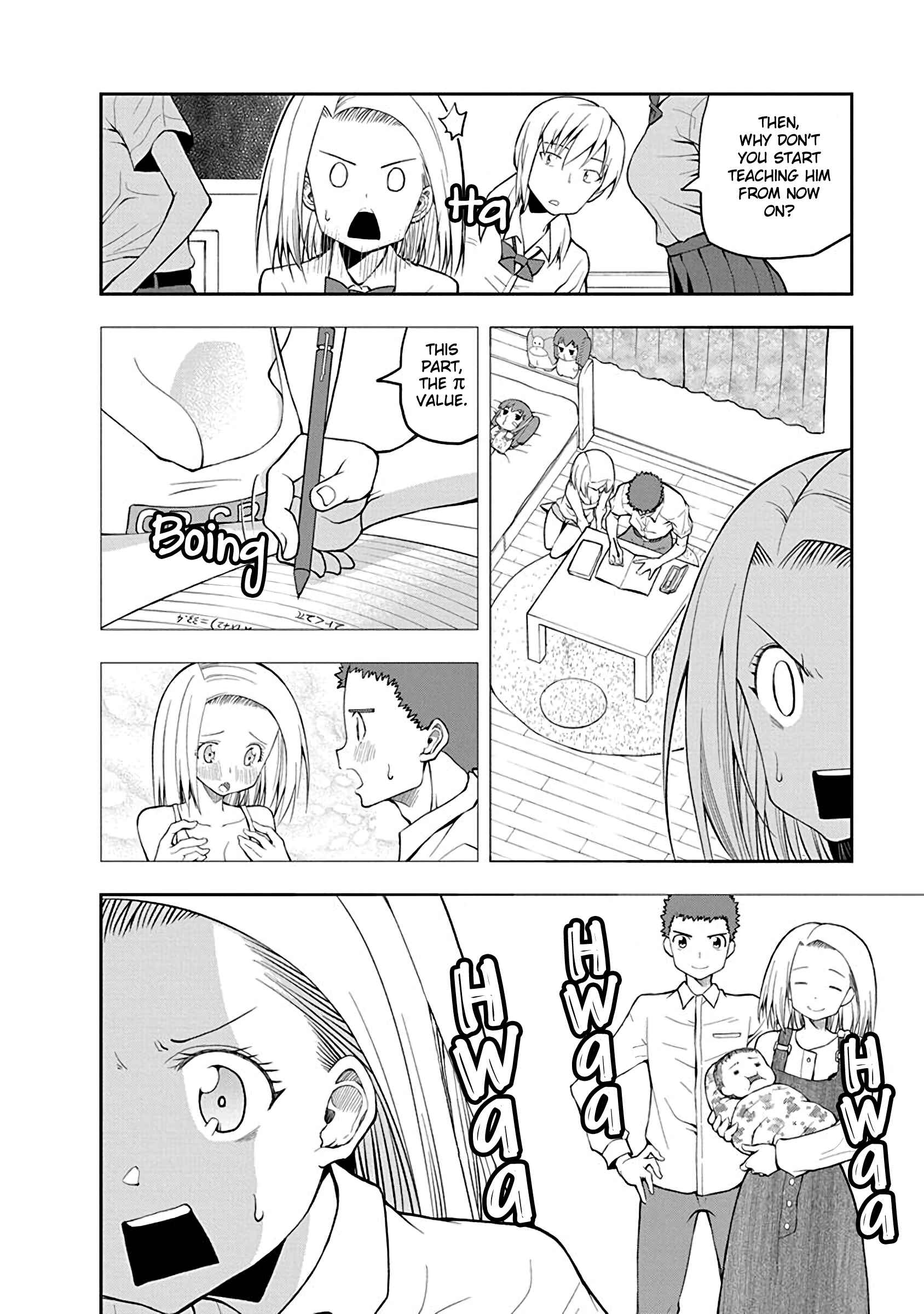 Page 4 Chapter 52 Omoi-san’s Overwhelming Obsession